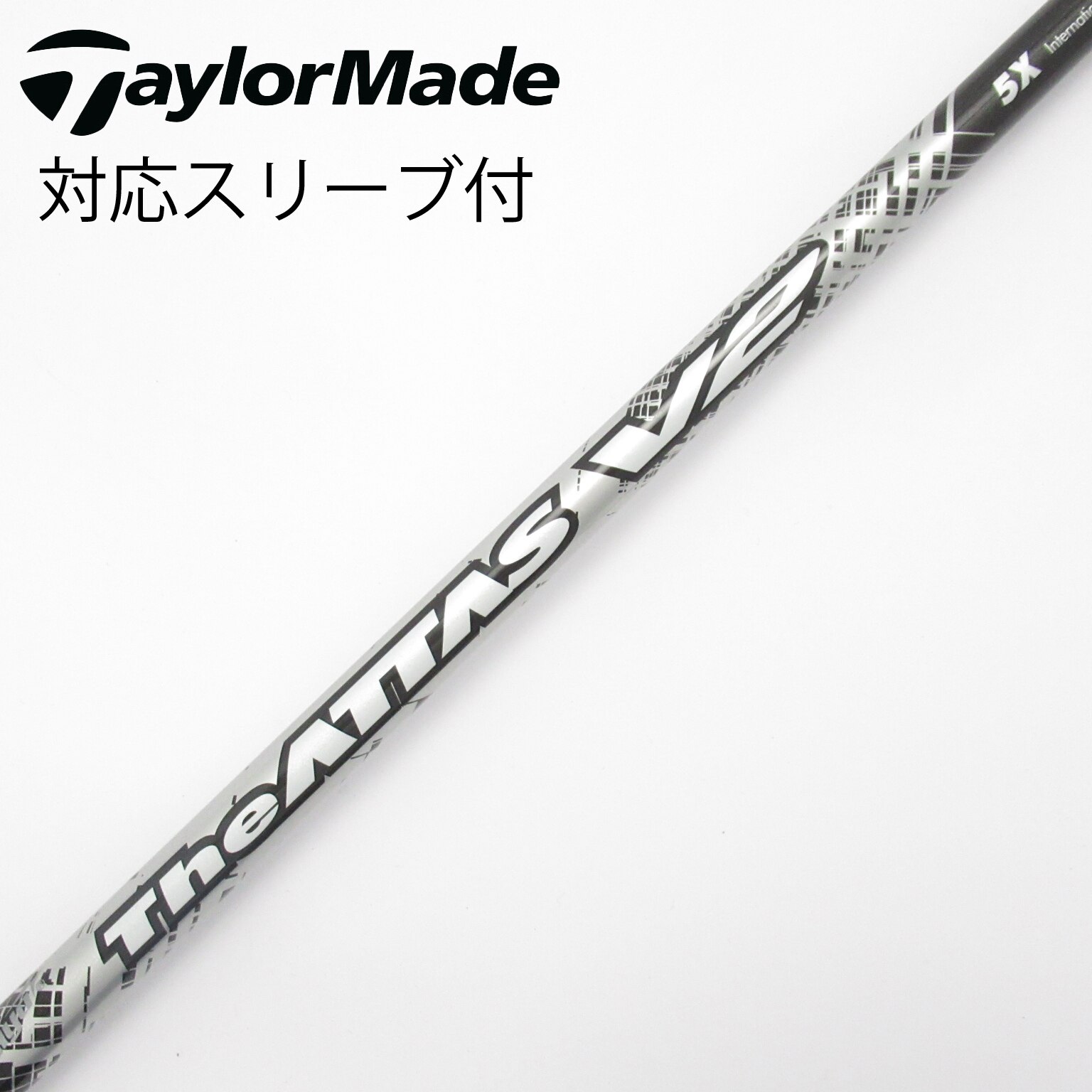 【中古】The attas 5S １Ｗ用シャフト（テーラメイドスリーブ付） 中古】ATTAS(アッタス) シャフト・スリーブ (USTマミヤ) 通販｜GDO中古