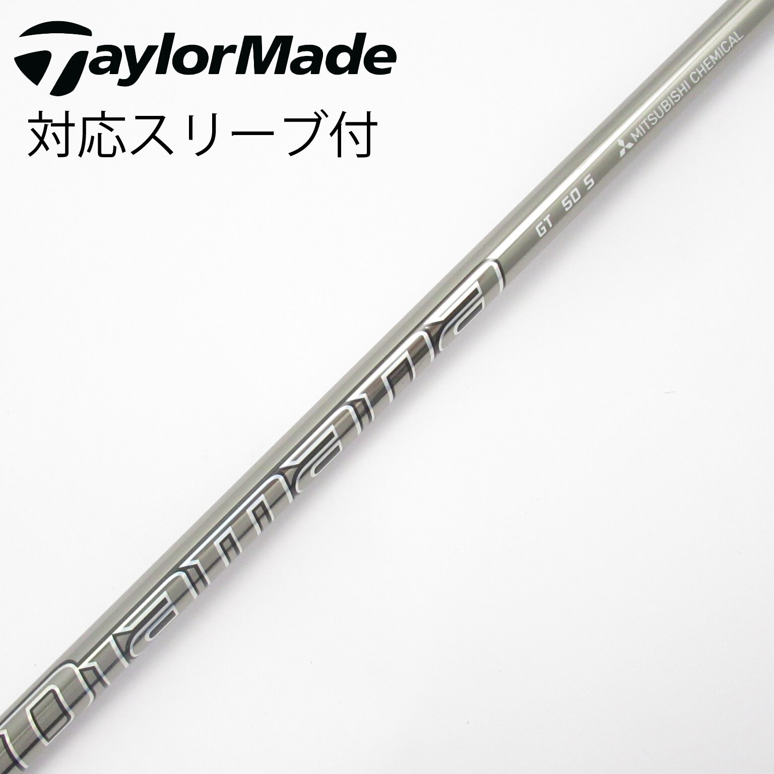 中古】Diamana GT ドライバー用_スリーブ付 Diamana GT 50 S C