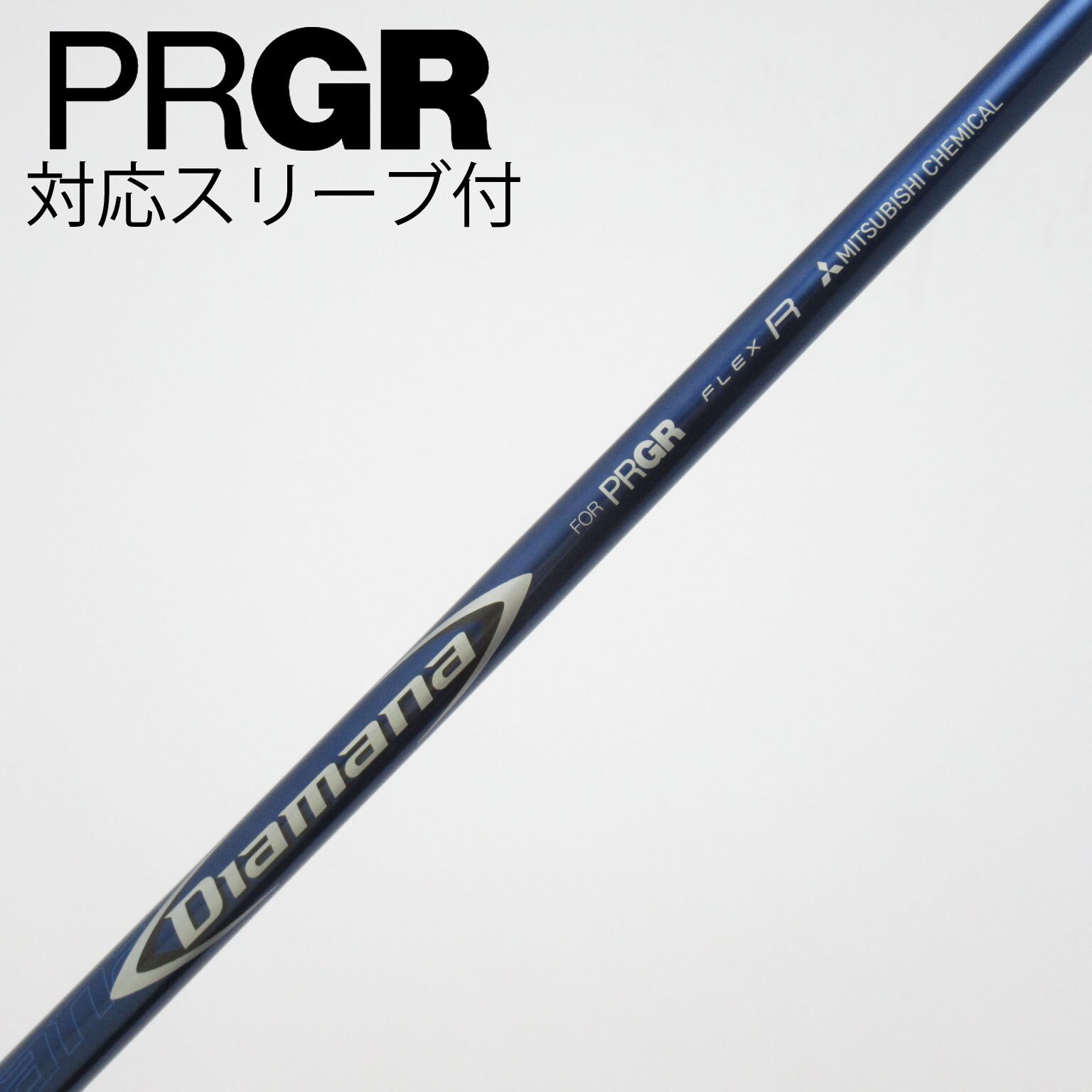 中古】プロギア 純正シャフト ドライバー用_スリーブ付 Diamana FOR