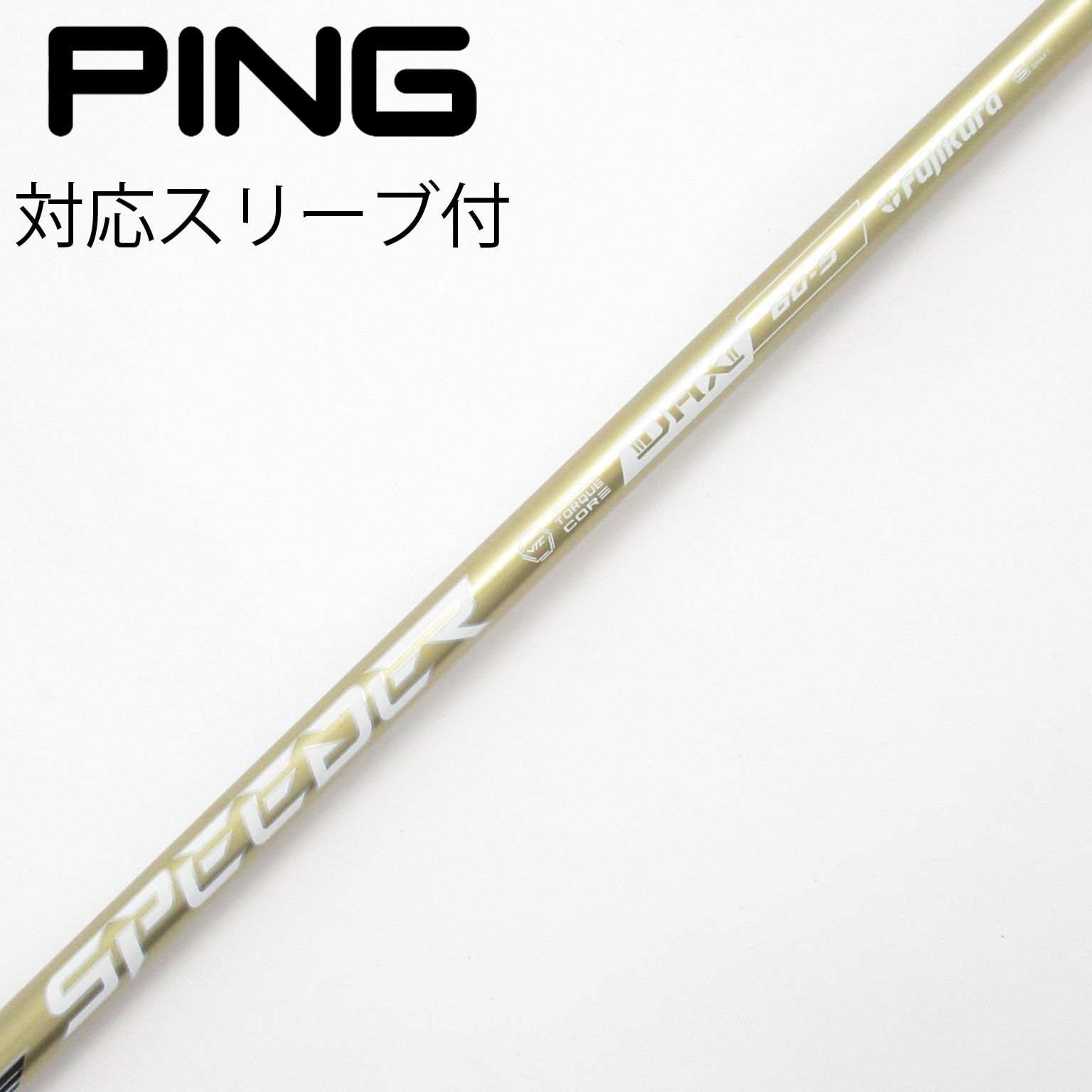 中古】SPEEDER NX GOLD ドライバー用_スリーブ付 SPEEDER NX GOLD 60