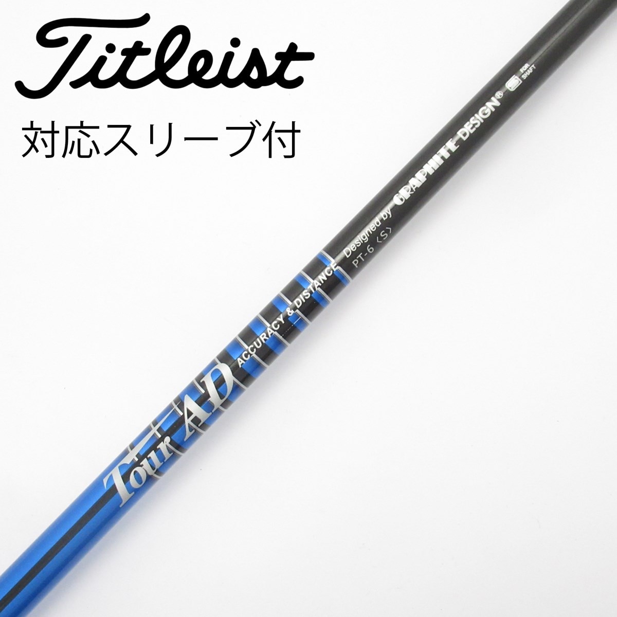 中古】Tour AD PT ドライバー用_スリーブ付 Tour AD PT-6 S CD