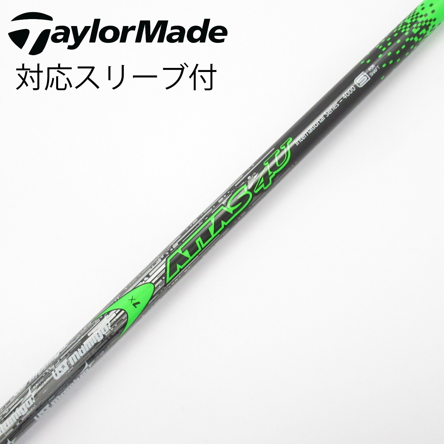 ATTAS 4U 7S テーラーメイド スリーブ 付き 中古】ATTAS 4U ドライバー用_スリーブ付 ATTAS 4U 7 X C(シャフト
