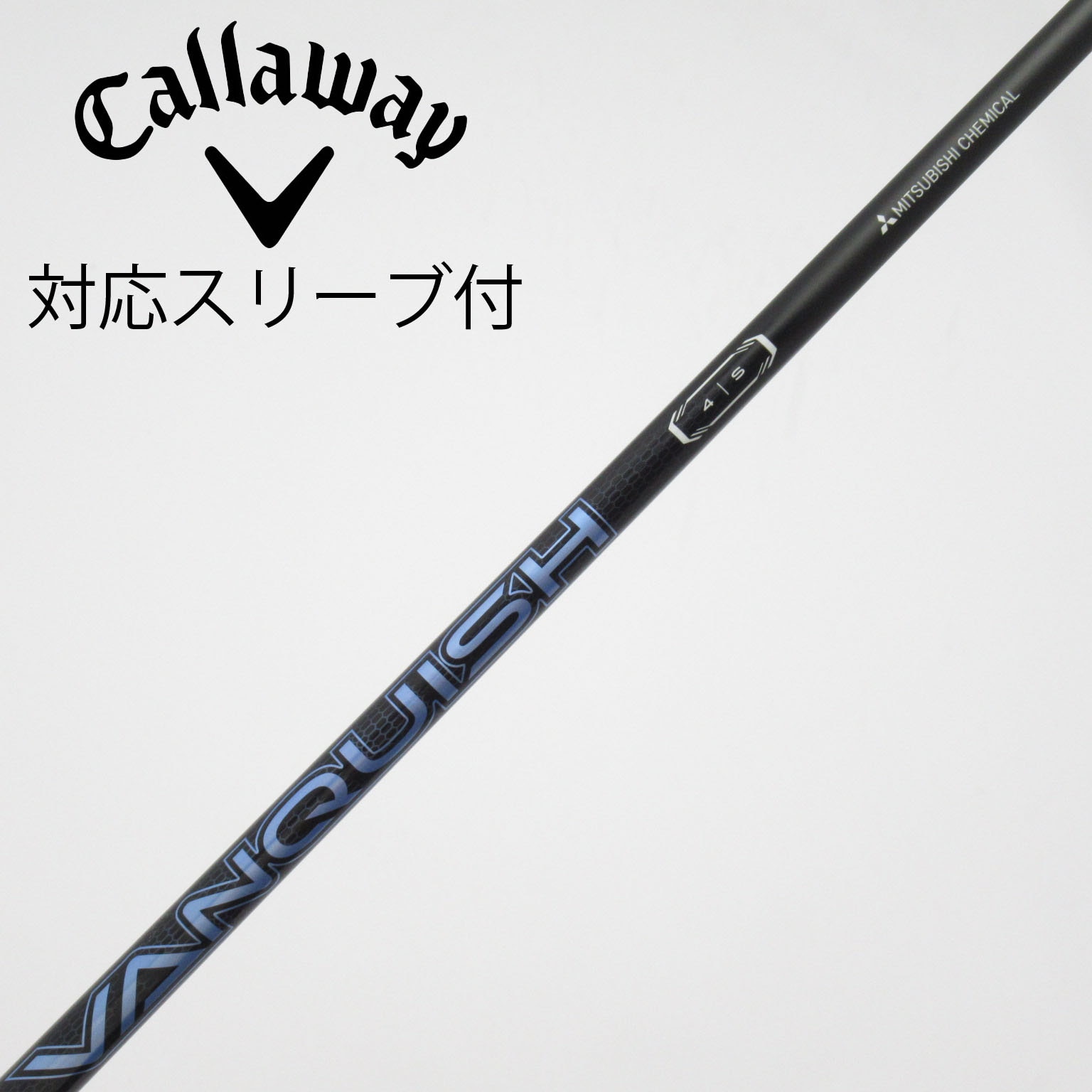 中古】VANQUISH ドライバー用_スリーブ付 VANQUISH 4 S C(シャフト
