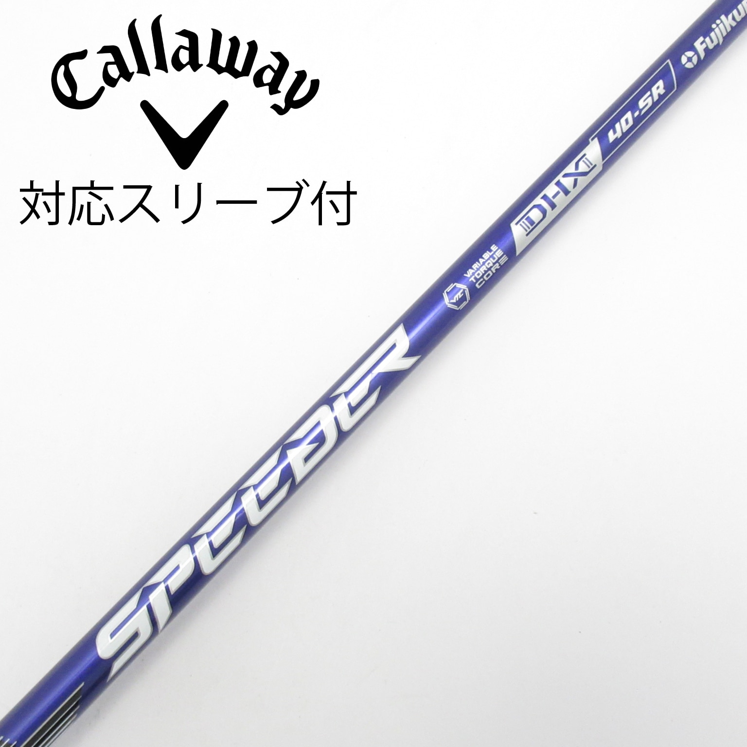 中古】Speeder NX VIOLET ドライバー用_スリーブ付 Speeder NX VIOLET