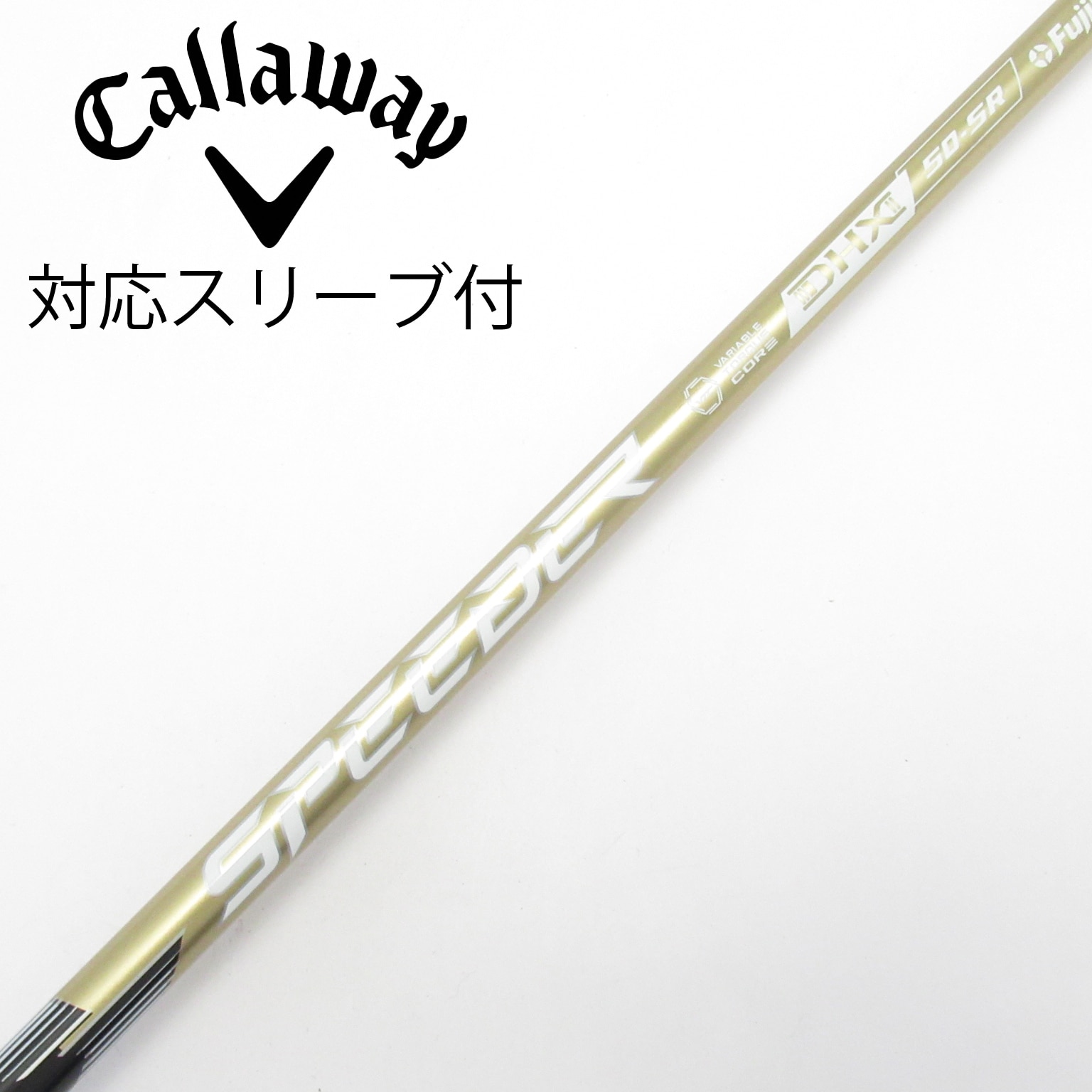 中古】SPEEDER NX GOLD ドライバー用_スリーブ付 SPEEDER NX GOLD 50