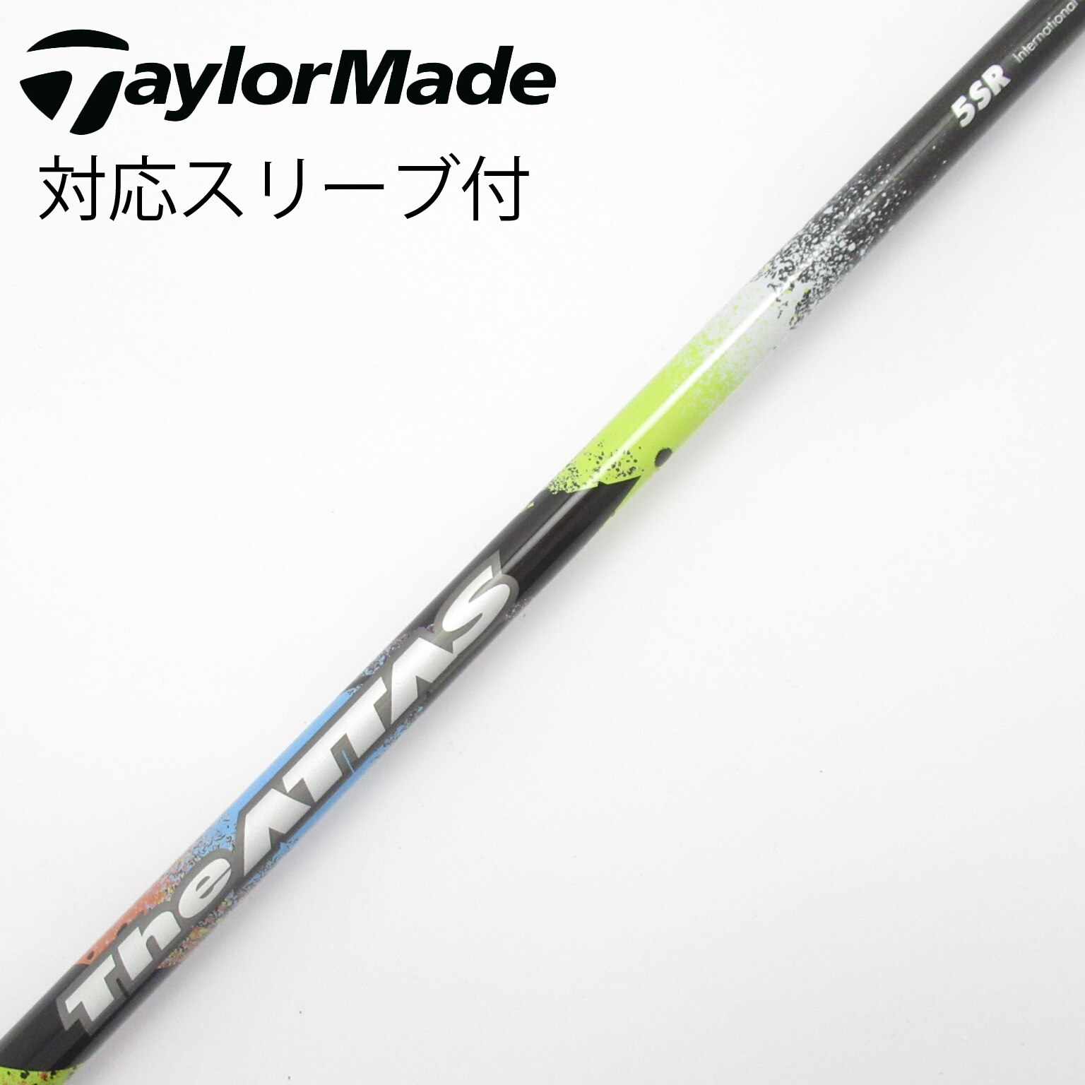 中古】ATTAS(アッタス) シャフト・スリーブ (USTマミヤ) 通販｜GDO中古