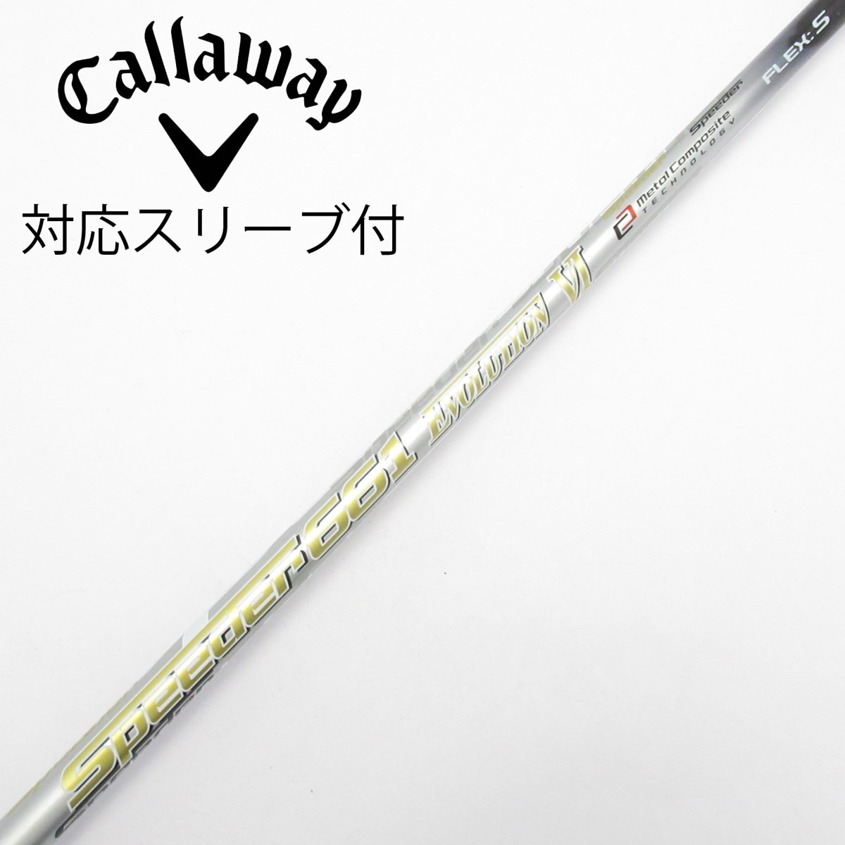 中古】Speeder EVOLUTION VI ドライバー用_スリーブ付 Speeder 661