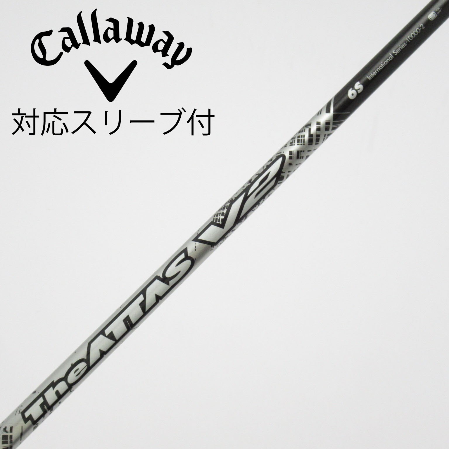 中古】THE ATTAS V2 ドライバー用_スリーブ付 THE ATTAS V2 6 S C