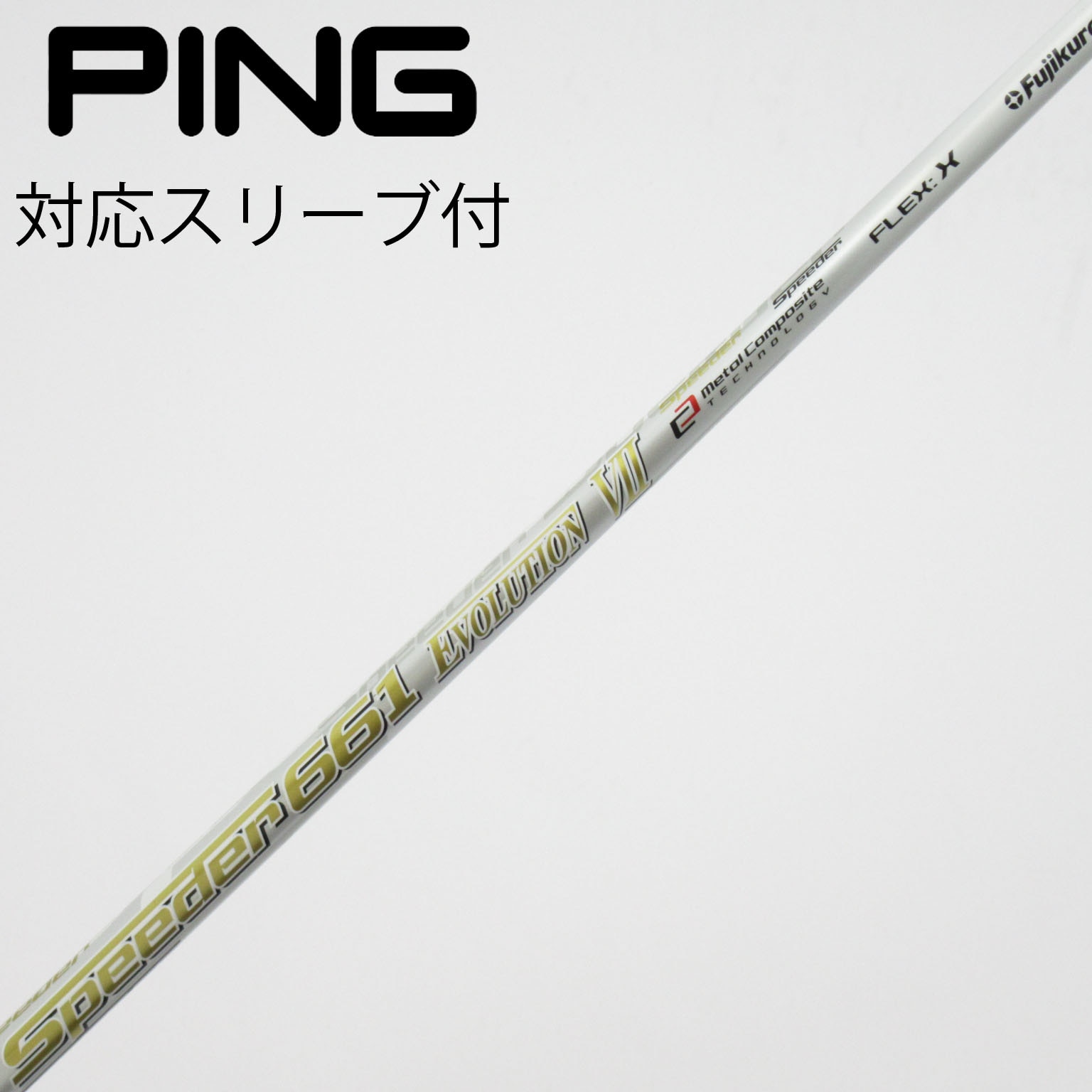 中古】Speeder EVOLUTION VII ドライバー用_スリーブ付 Speeder 661