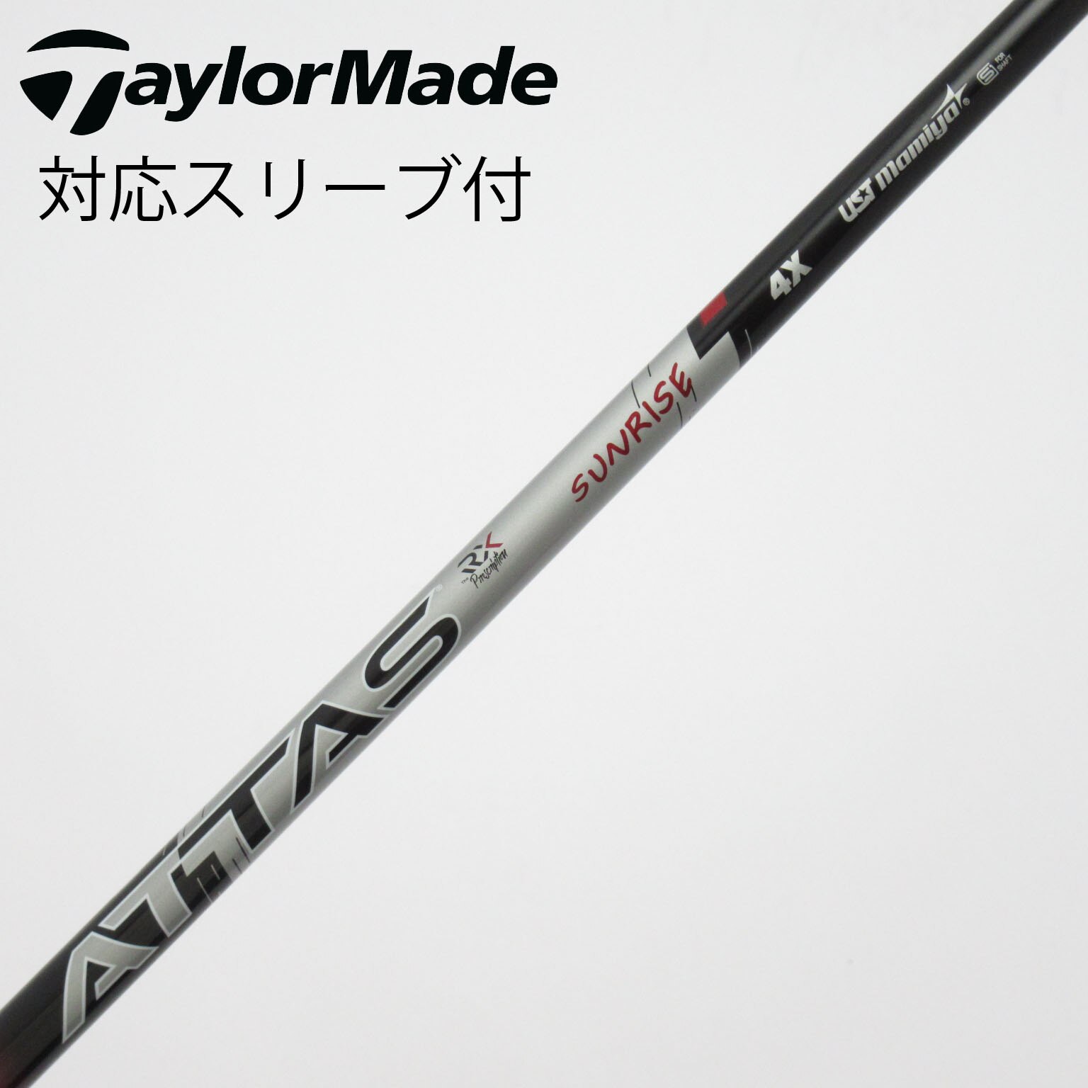 中古】USTマミヤ シャフト・スリーブ 通販｜GDO中古ゴルフクラブ
