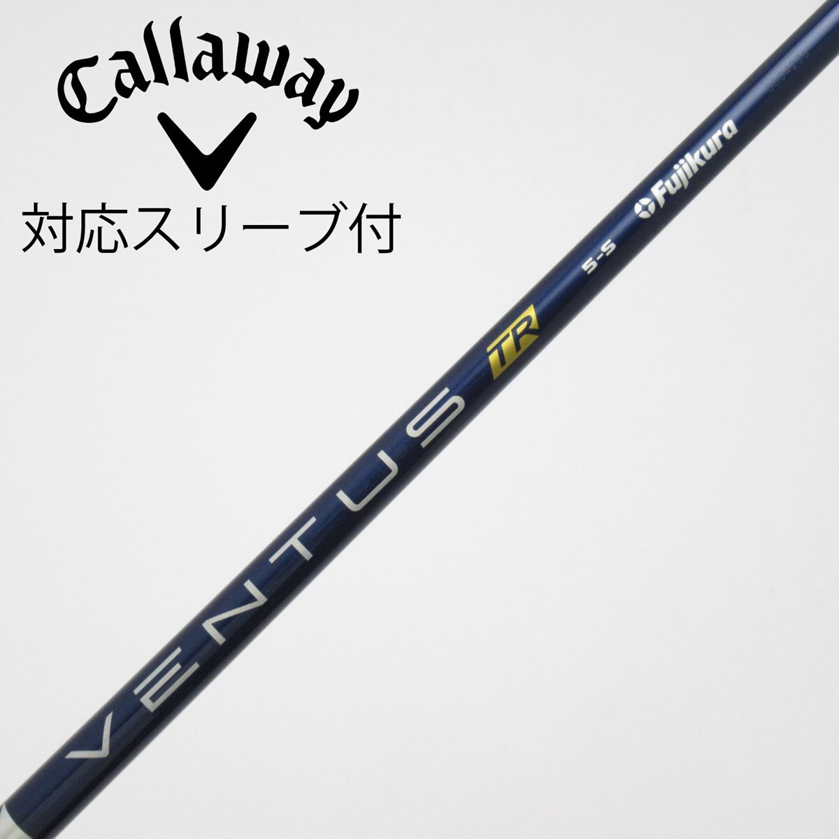 最終値下初代VENTUS ブルー7S VeloCore キャロウェイスリーブ3w 中古】VENTUS TR BLUE(VELOCOREあり) ドライバー用_スリーブ付 VENTUS