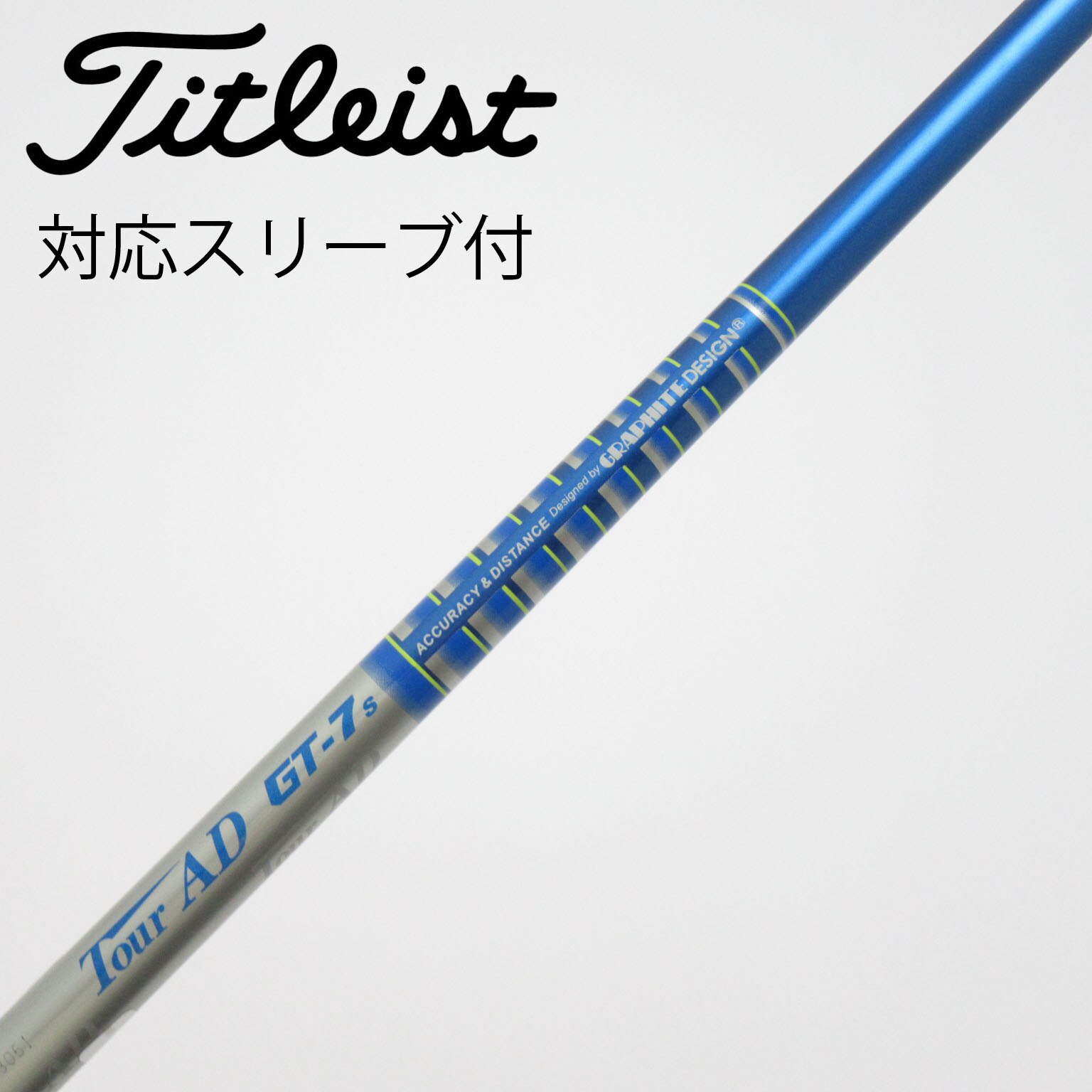 中古】Tour AD (グラファイトデザイン) 通販｜GDO中古ゴルフクラブ