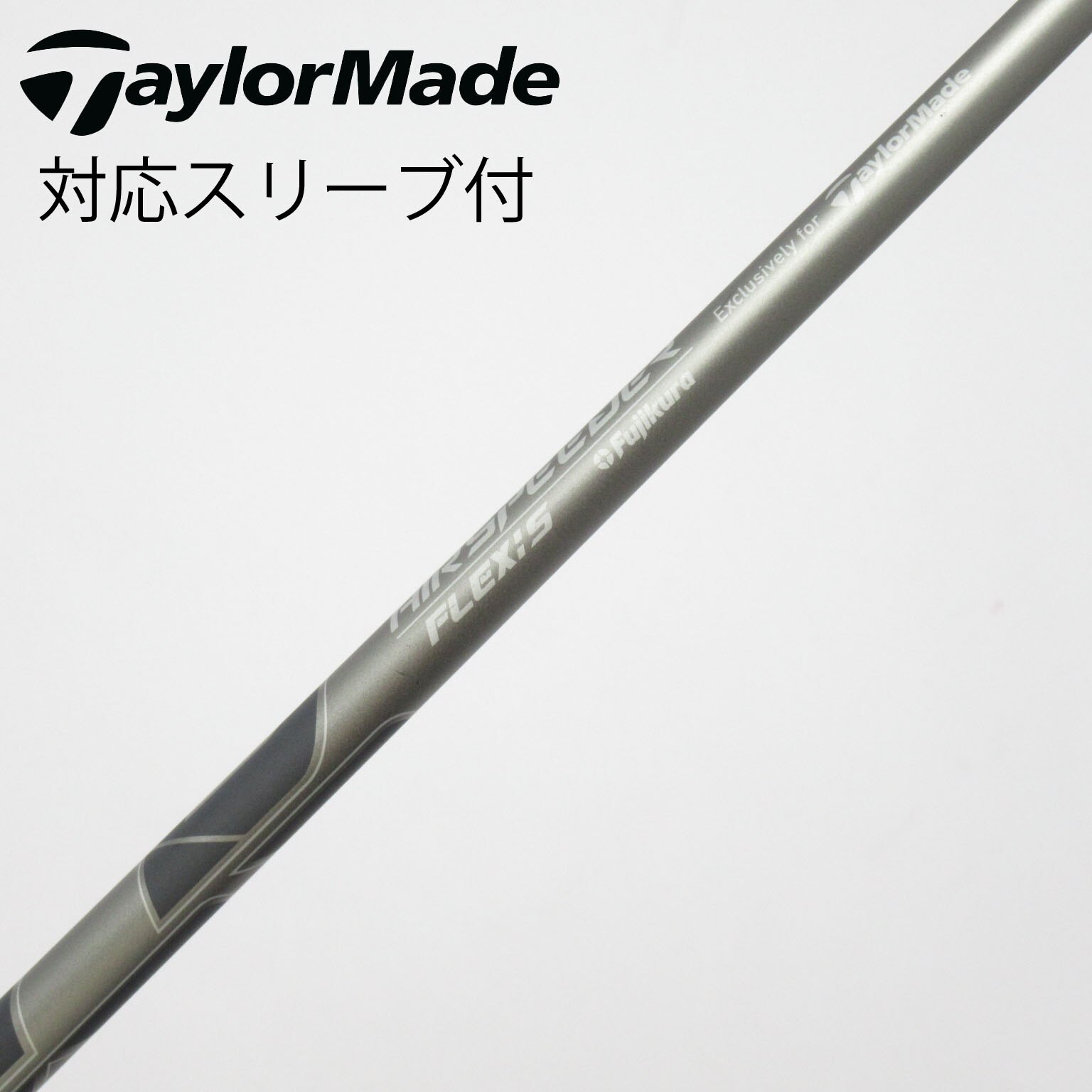 美品　テーラーメイド AIR SPEEDER R シャフト 中古】テーラーメイド 純正シャフト フェアウェイウッド用_スリーブ付