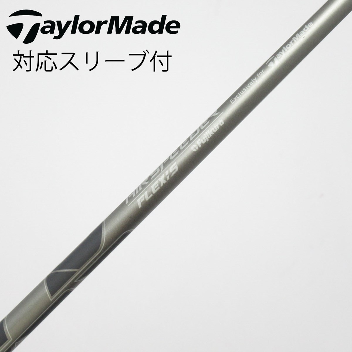 中古】テーラーメイド 純正シャフト フェアウェイウッド用_スリーブ付