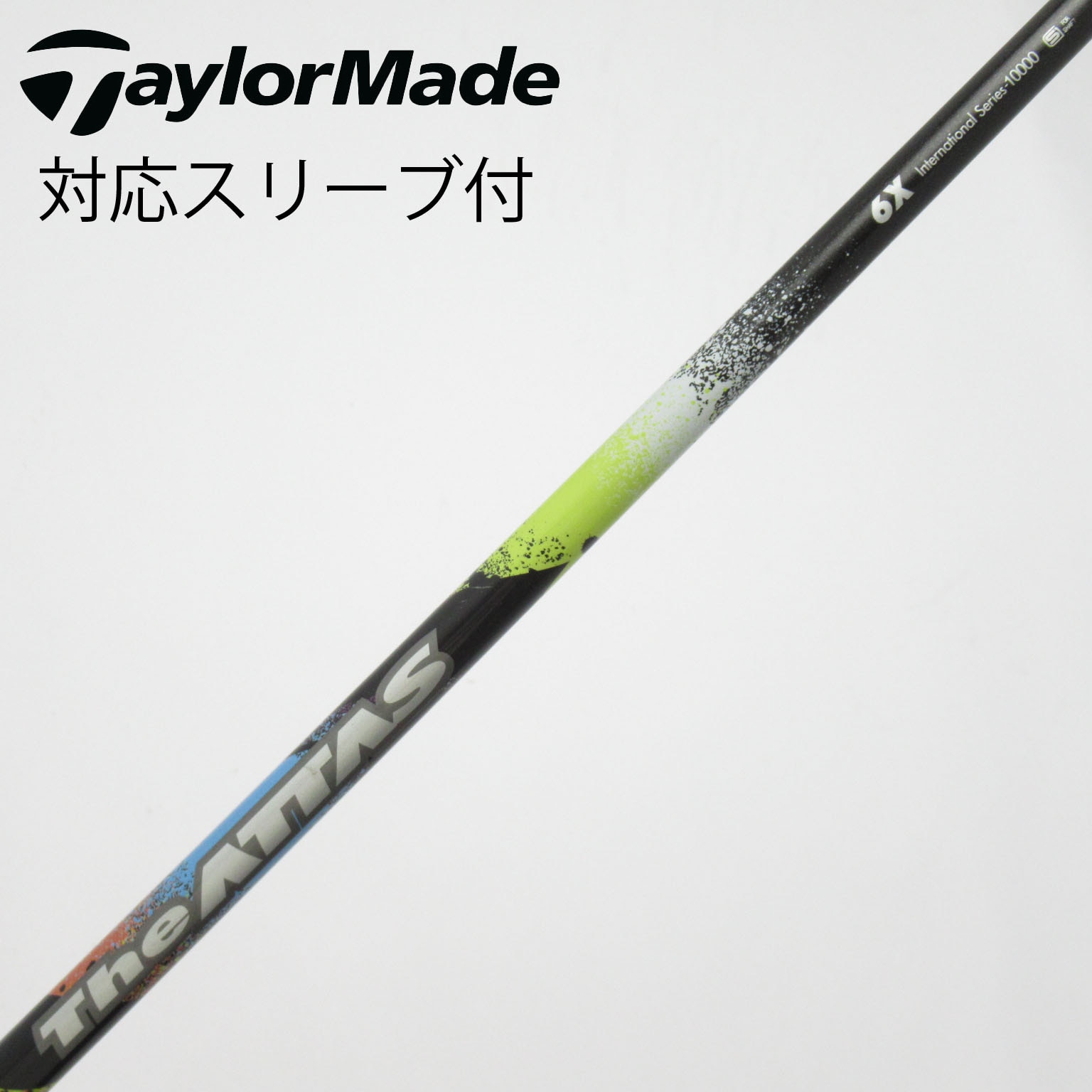 中古】THE ATTAS ドライバー用_スリーブ付 THE ATTAS 6 X C(シャフト