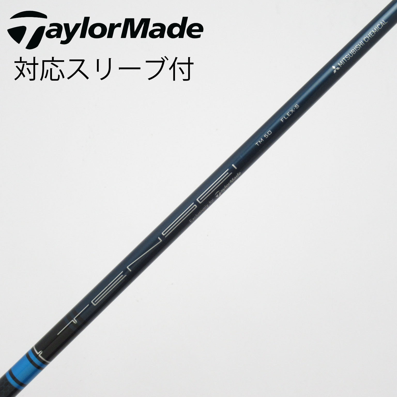 中古】テーラーメイド 純正シャフト ドライバー用_スリーブ付 TENSEI