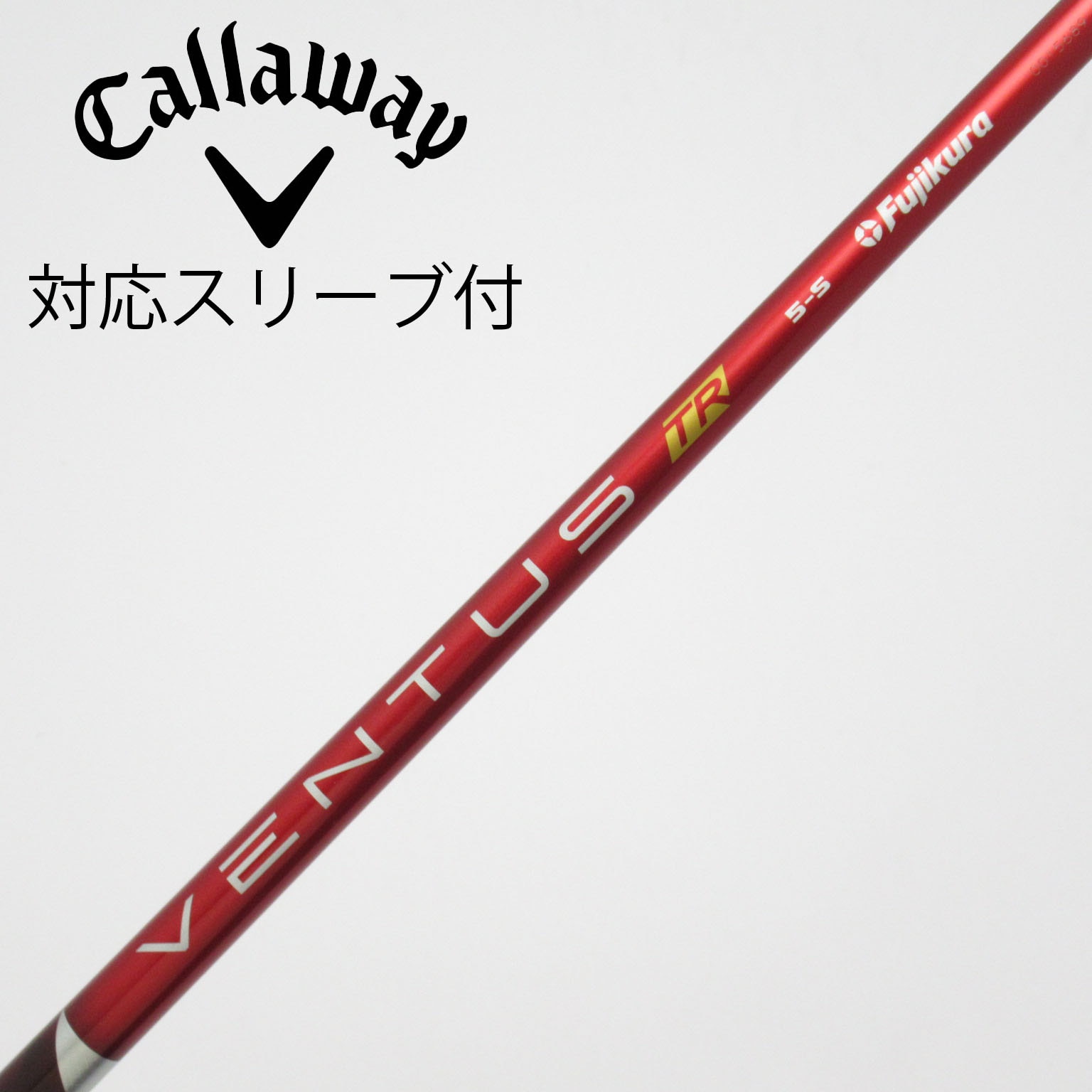 中古】VENTUS TR RED(VELOCOREあり) ドライバー用_スリーブ付 VENTUS