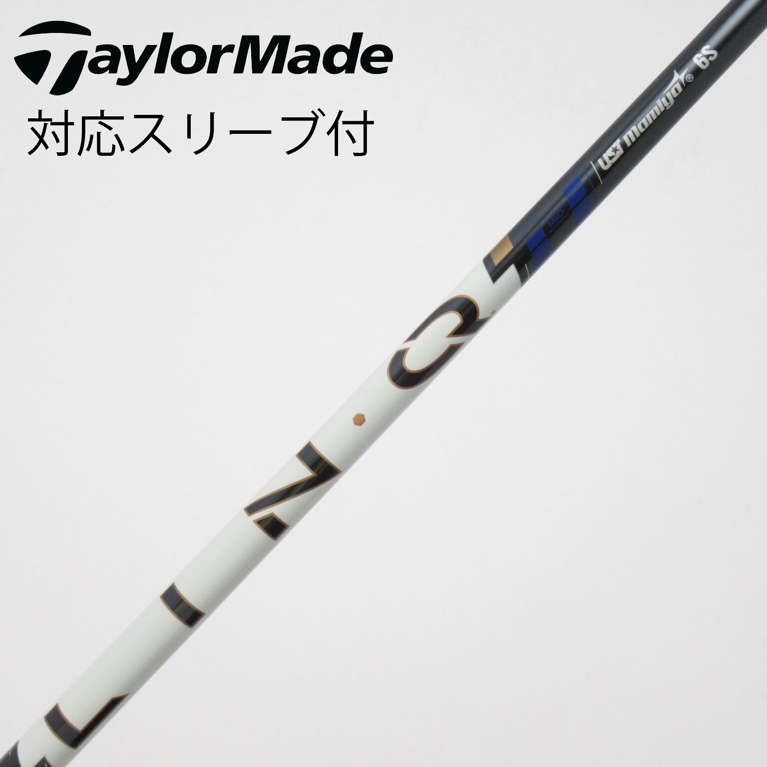 中古】LIN-Q PowerCore BLUE フェアウェイウッド用_スリーブ付 LIN-Q