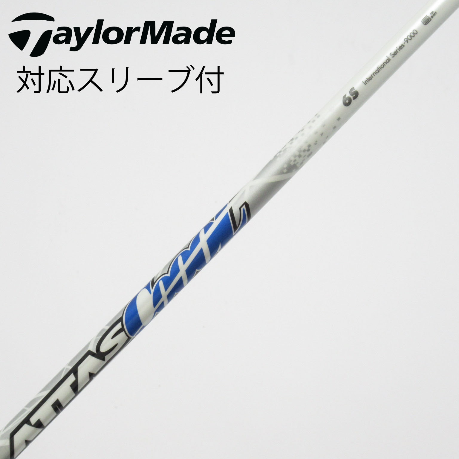 中古】ATTAS CoooL ドライバー用_スリーブ付 ATTAS COOOL 6 S C