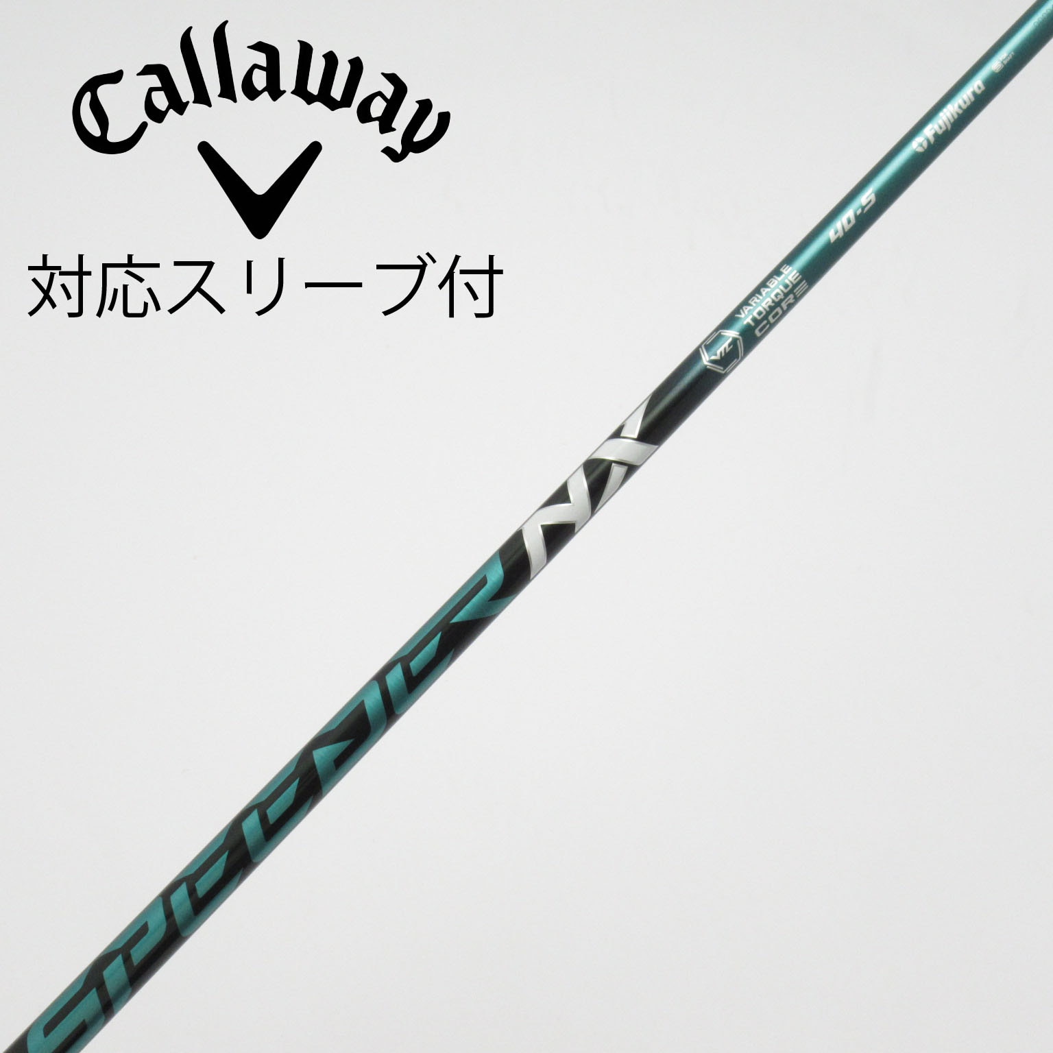 【美品】キャロウェイドライバースリーブ付きスピーダーNXグリーン40S 中古】Speeder NX GREEN ドライバー用_スリーブ付 Speeder NX GREEN 40