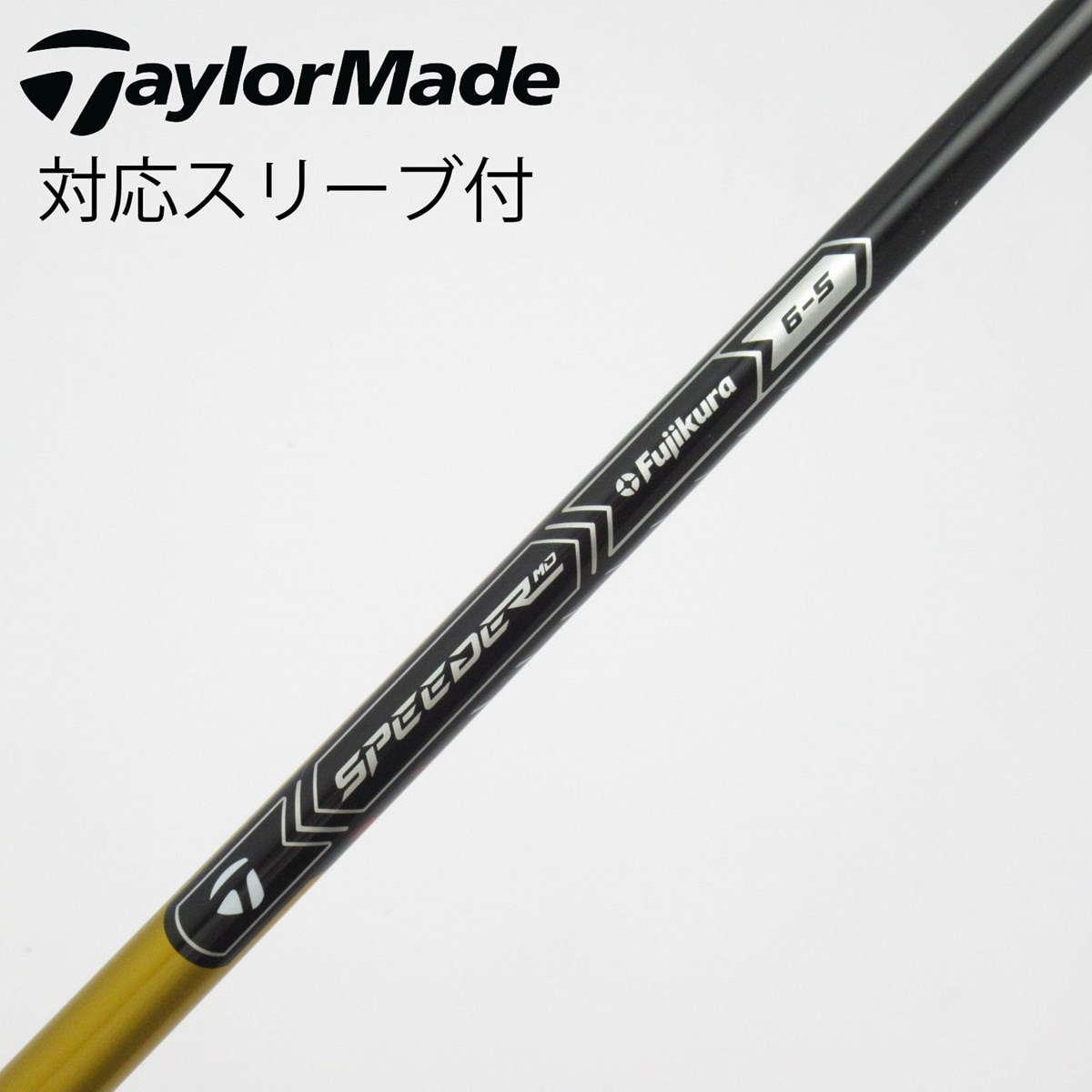 中古】テーラーメイド 純正シャフト ドライバー用_スリーブ付 FUJIKURA