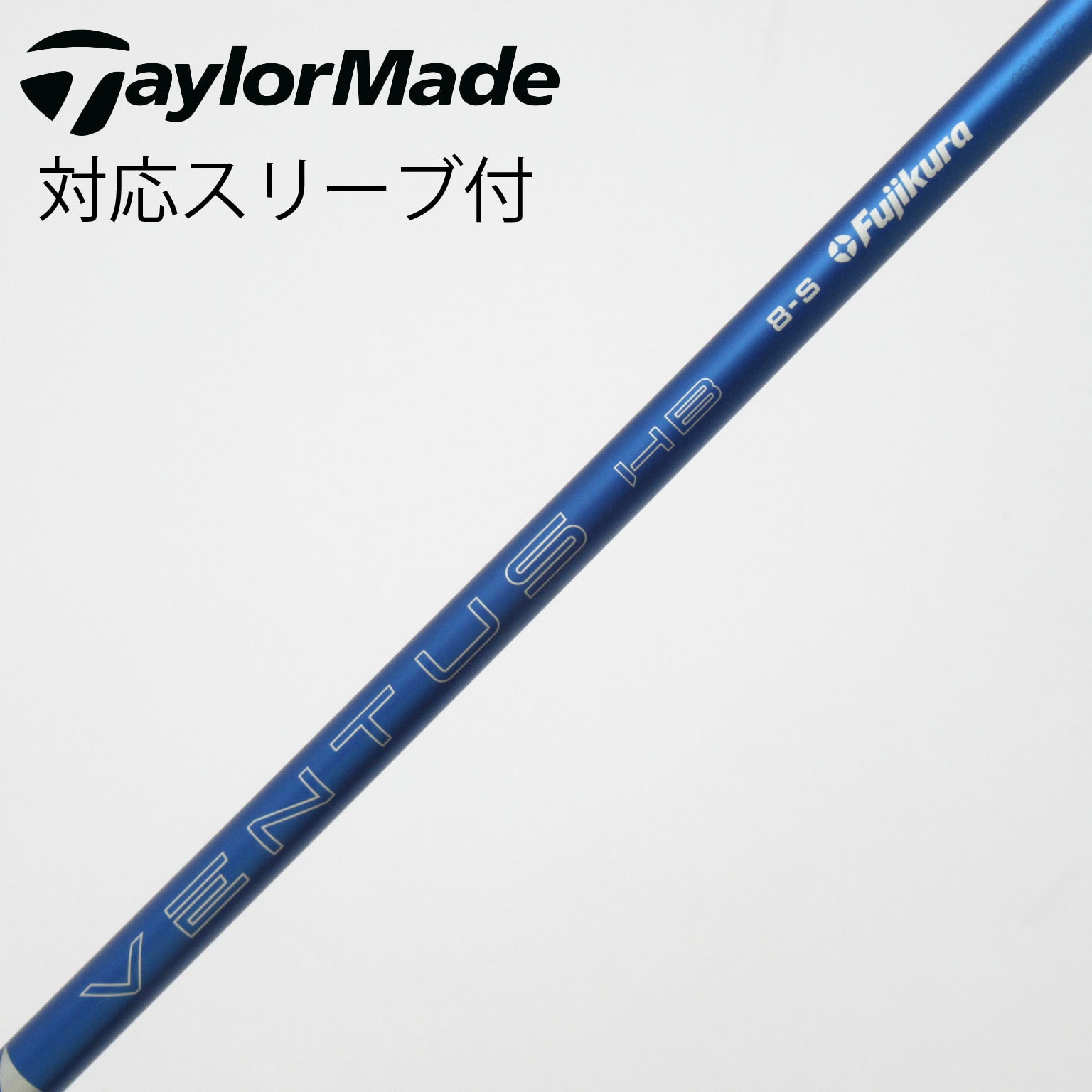中古】FUJIKURA(フジクラ) シャフト・スリーブ (フジクラ) 通販｜GDO