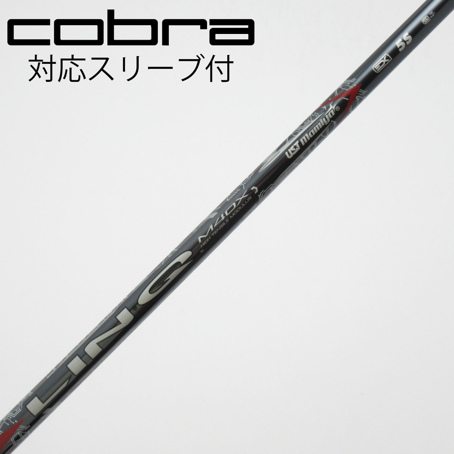 中古】LIN-Q RED EX フェアウェイウッド用_スリーブ付 LIN-Q RED EX 5