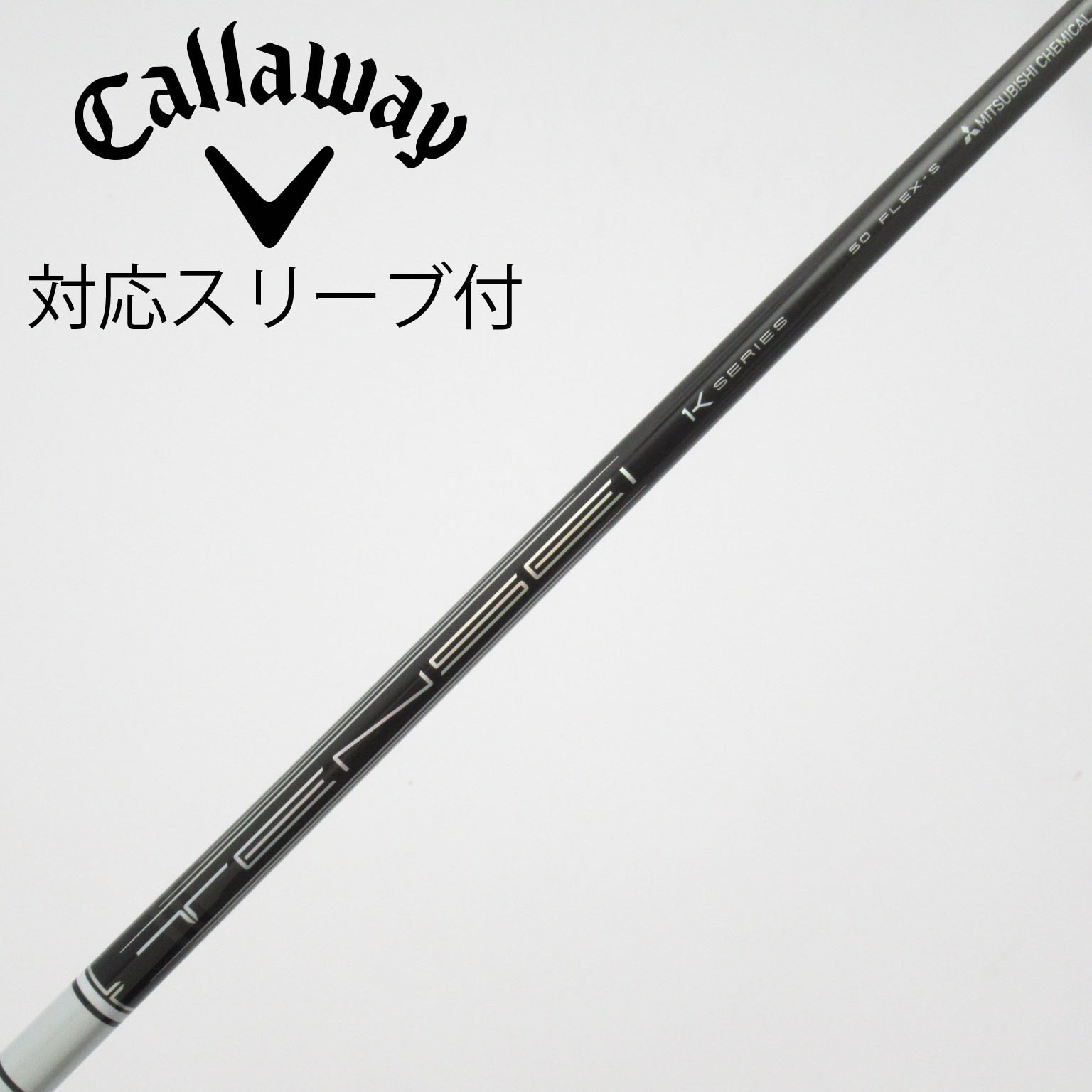 中古】TENSEI Pro White 1K ドライバー用_スリーブ付 TENSEI Pro White