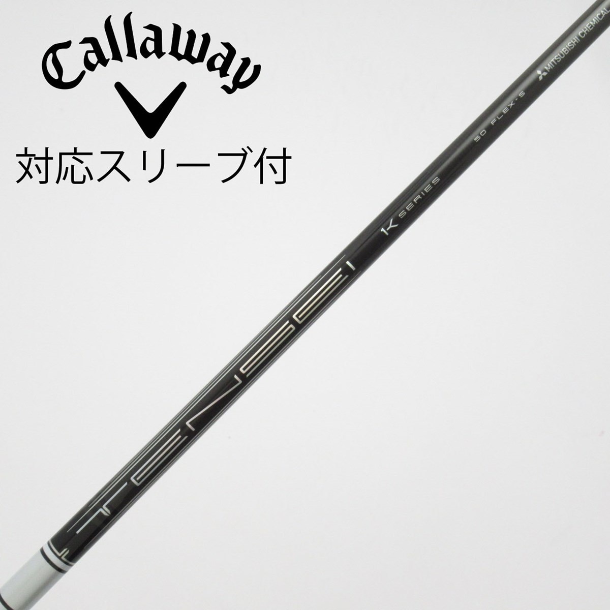中古】TENSEI Pro White 1K ドライバー用_スリーブ付 TENSEI Pro White
