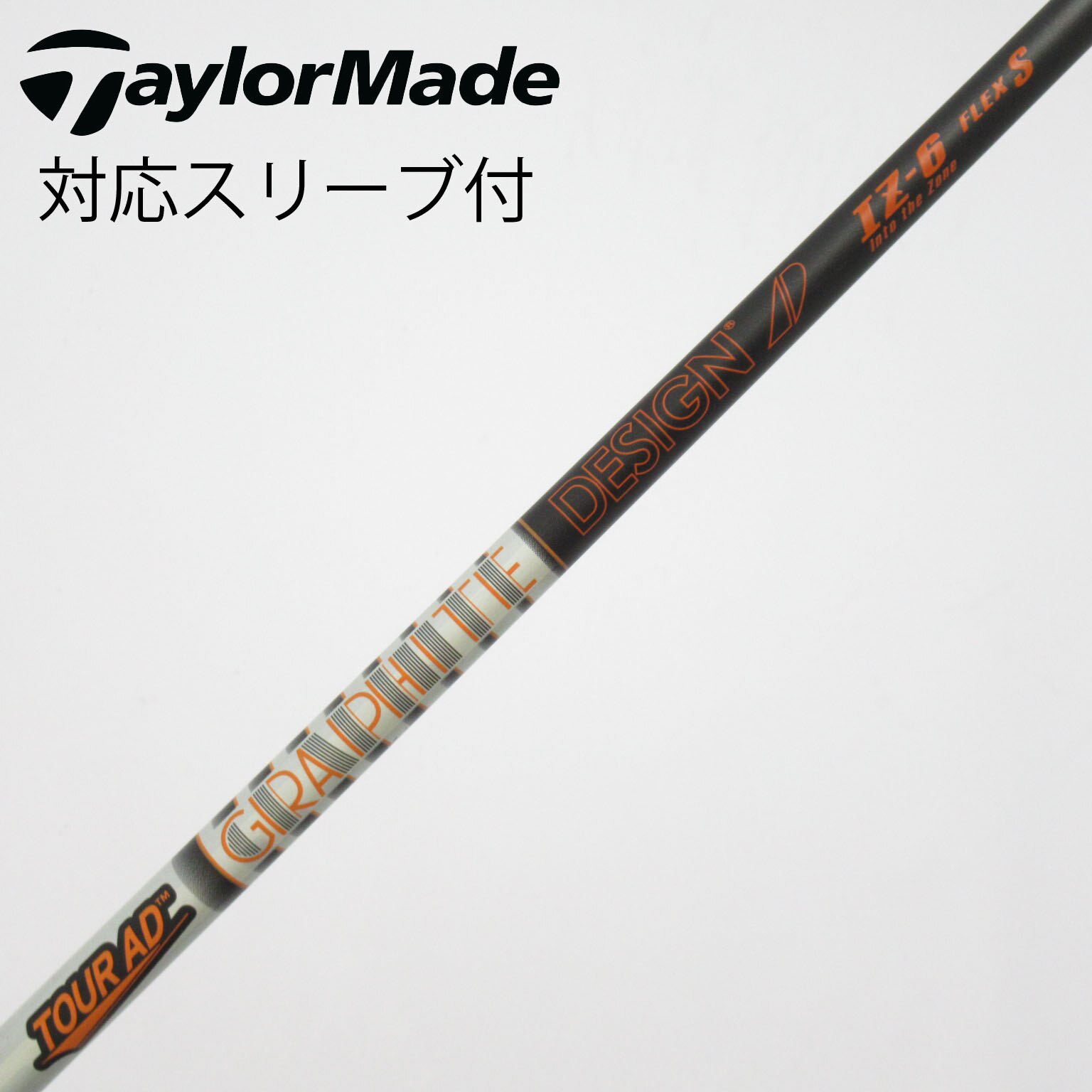 中古】Tour AD (グラファイトデザイン) 通販｜GDO中古ゴルフクラブ