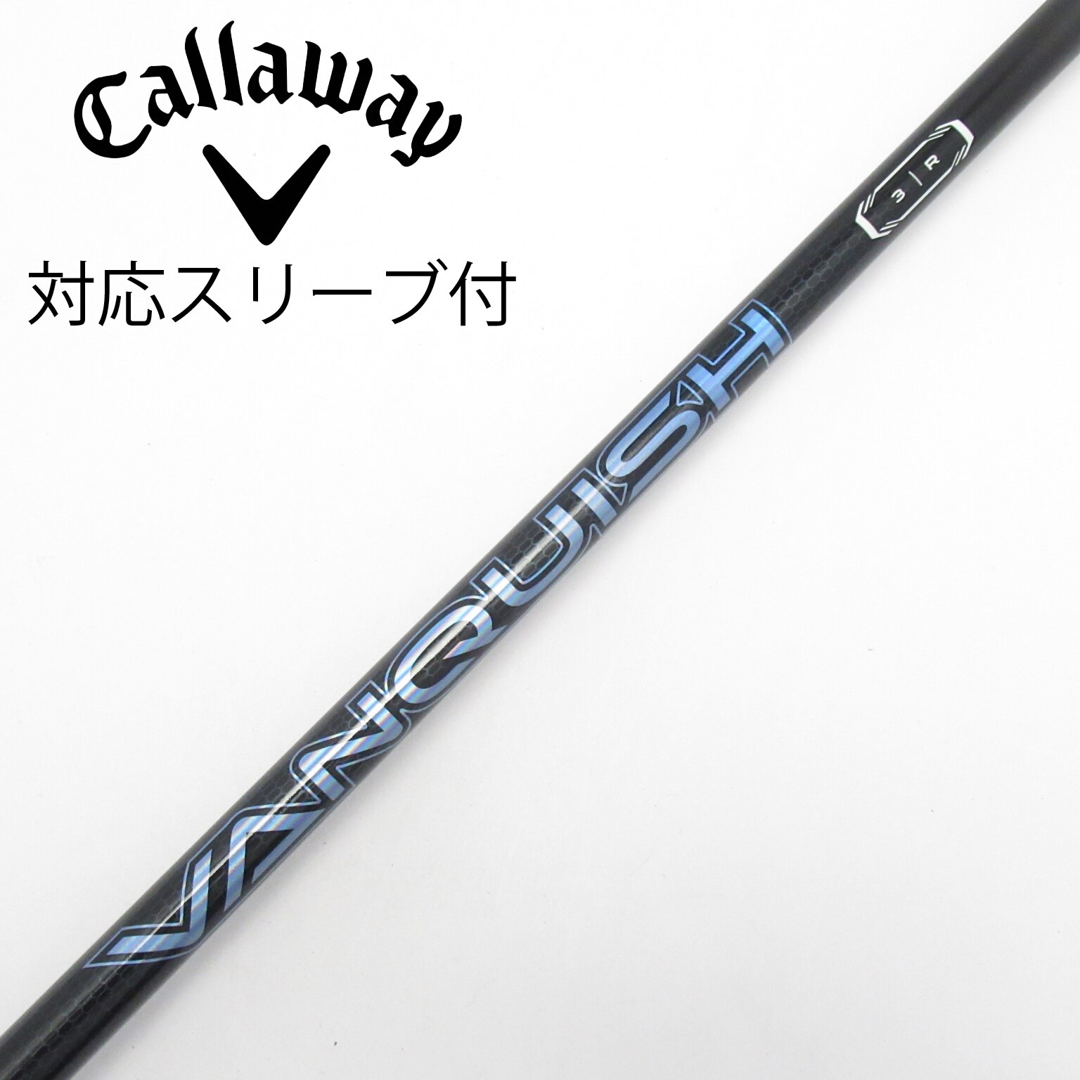 中古】VANQUISH ドライバー用_スリーブ付 VANQUISH 3 R C(シャフト