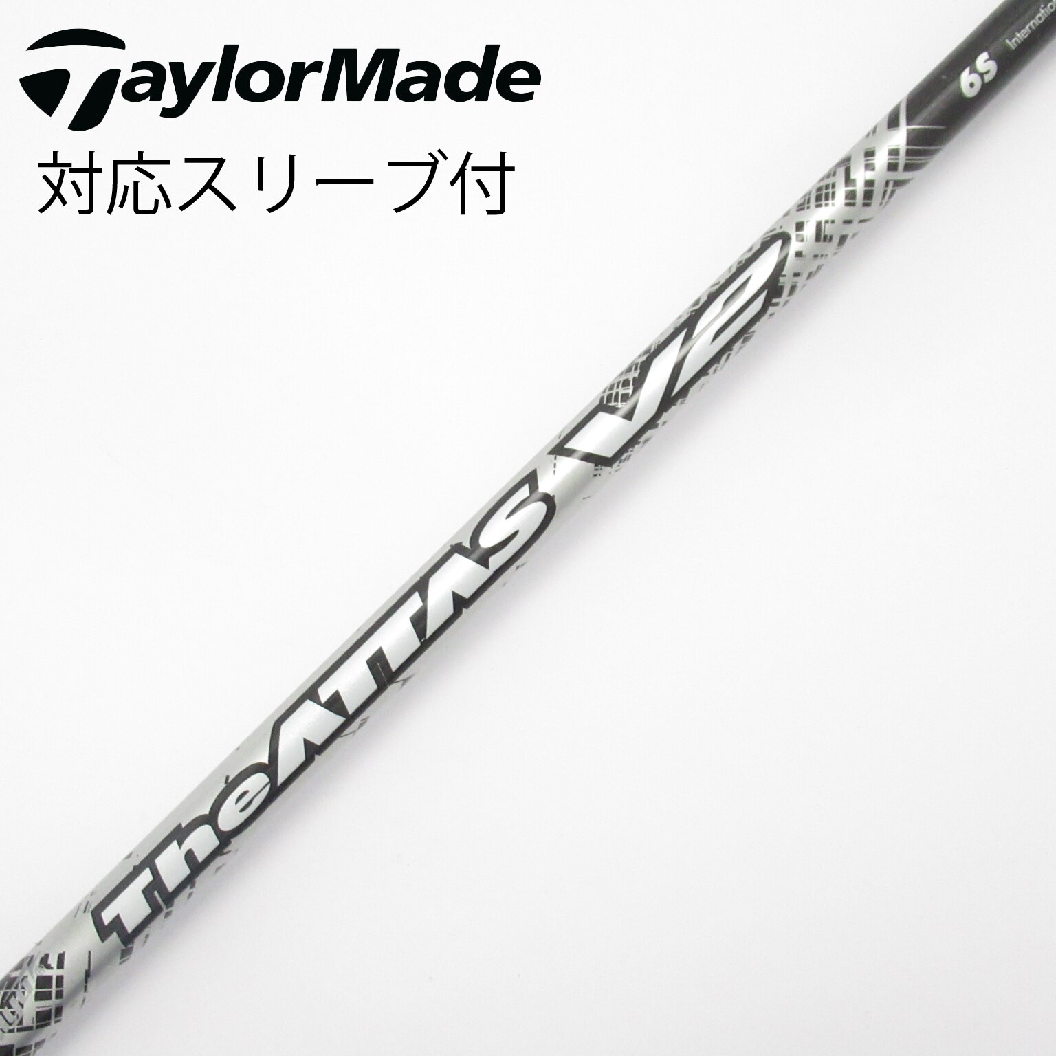 中古】ATTAS(アッタス) シャフト・スリーブ (USTマミヤ) 通販｜GDO中古