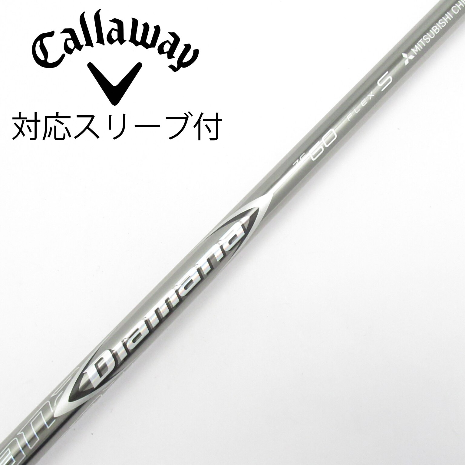 中古】Diamana ZF ドライバー用_スリーブ付 Diamana ZF60 S C(シャフト