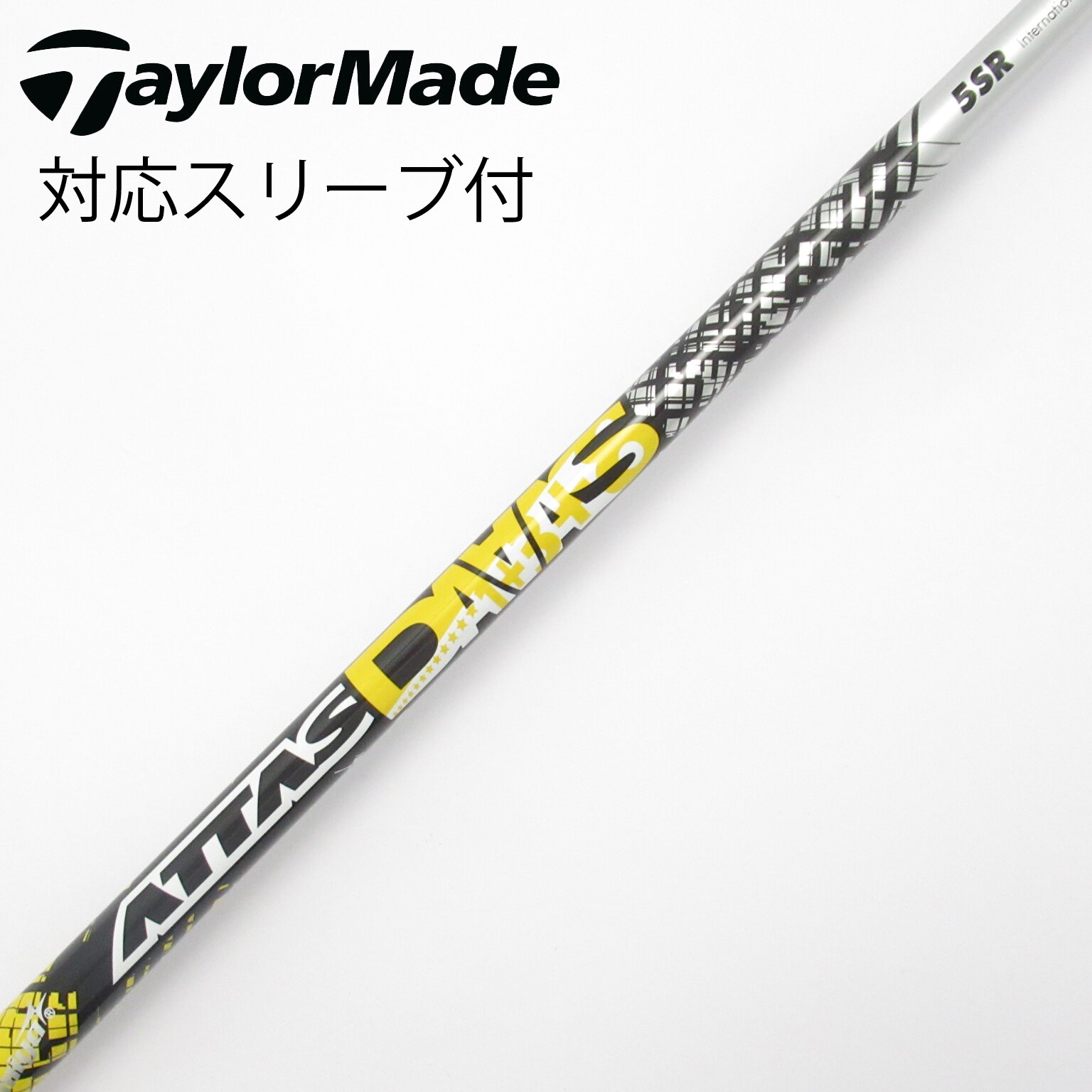 中古】ATTAS(アッタス) シャフト・スリーブ (USTマミヤ) 通販｜GDO中古