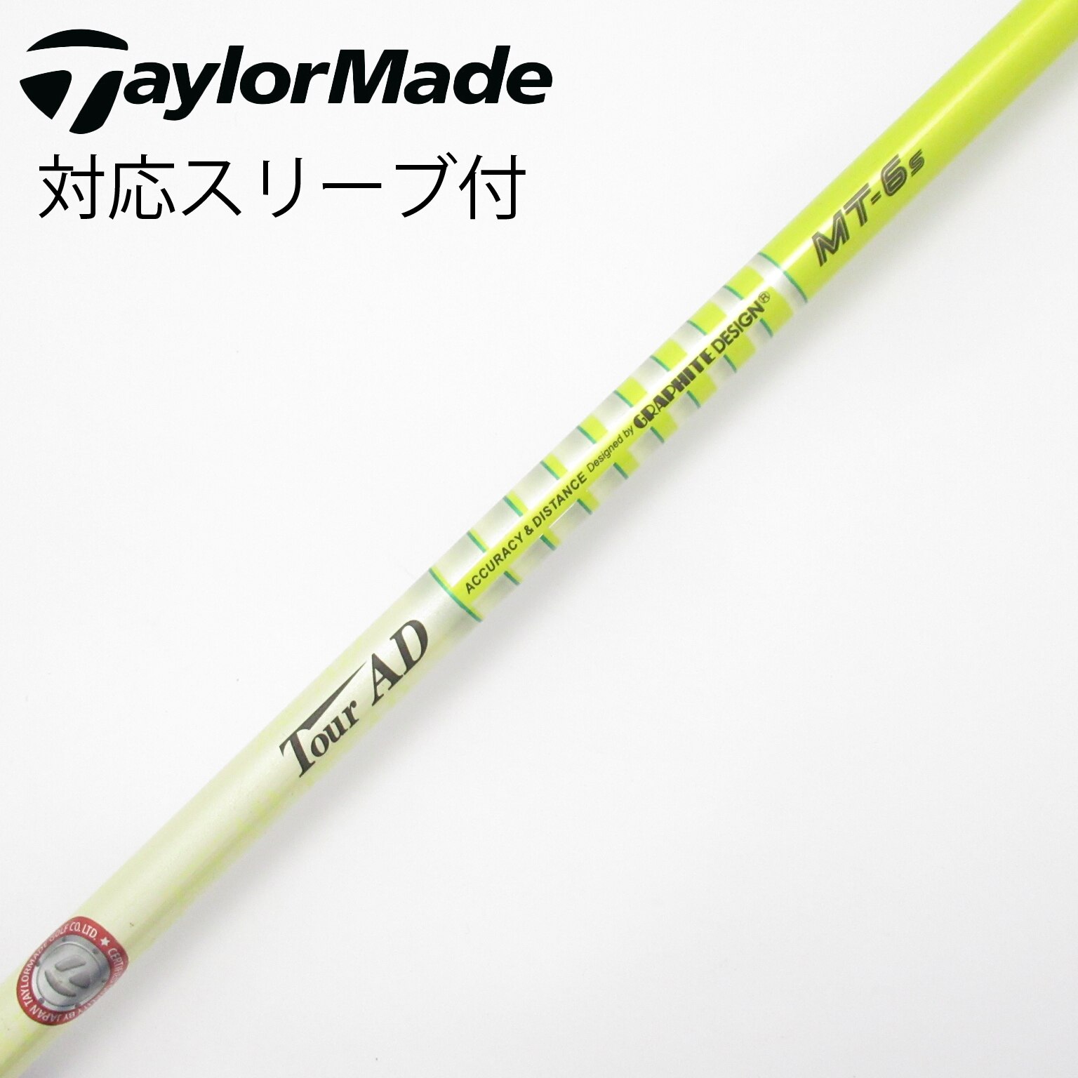 中古】Tour AD MT ドライバー用_スリーブ付 Tour AD MT-6 S C(シャフト