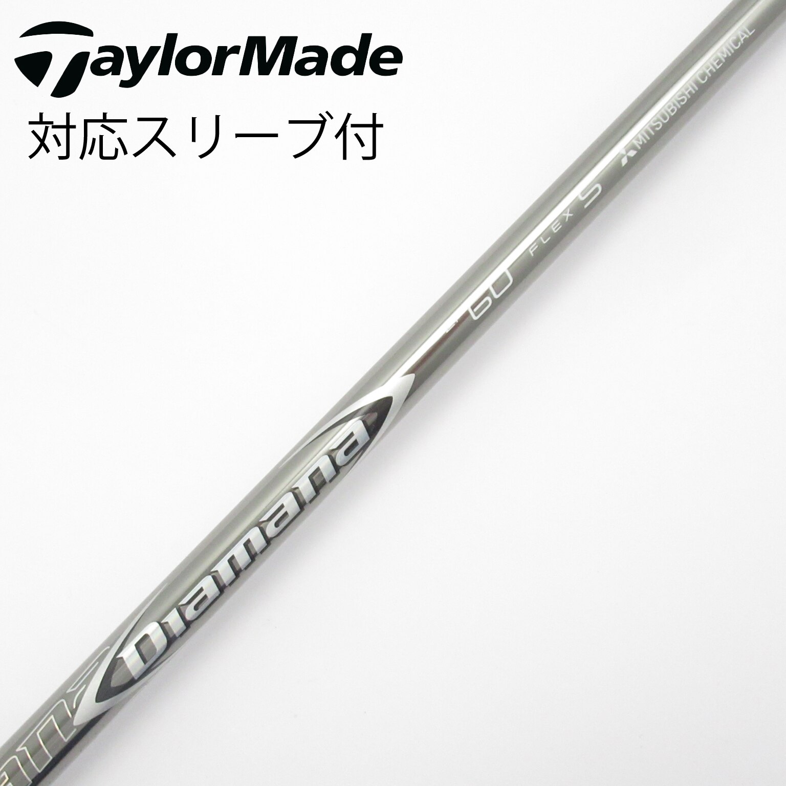 中古】Diamana ZF ドライバー用_スリーブ付 Diamana ZF60 S D(シャフト