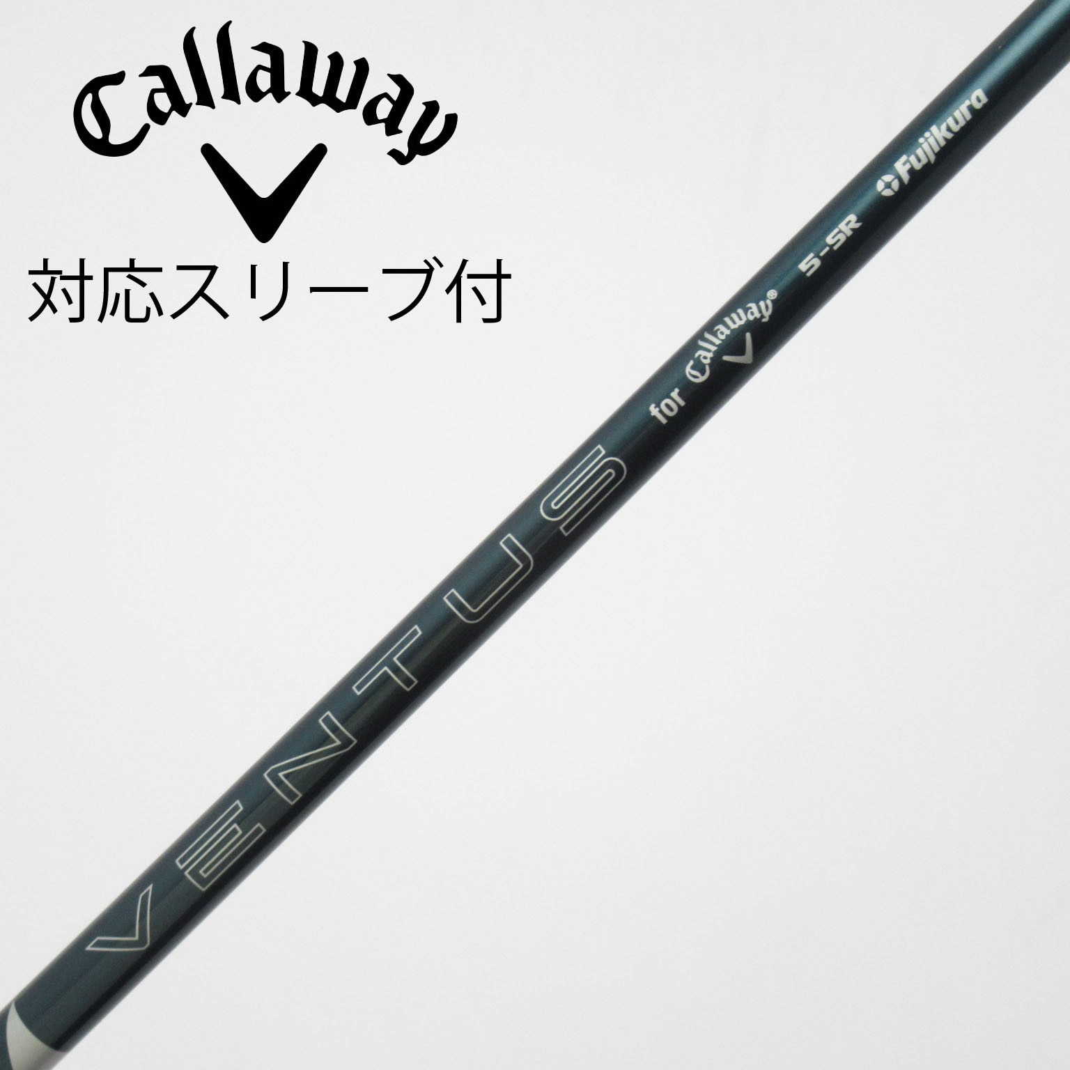 中古】キャロウェイ 純正シャフト フェアウェイウッド用_スリーブ付