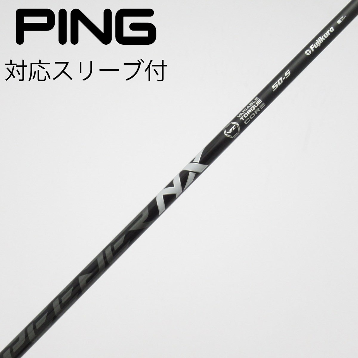 Fujikura SPEEDER BLACK NX 50-S PINGスリーブ付 中古】Speeder NX BLACK ドライバー用_スリーブ付 Speeder NX BLACK 50