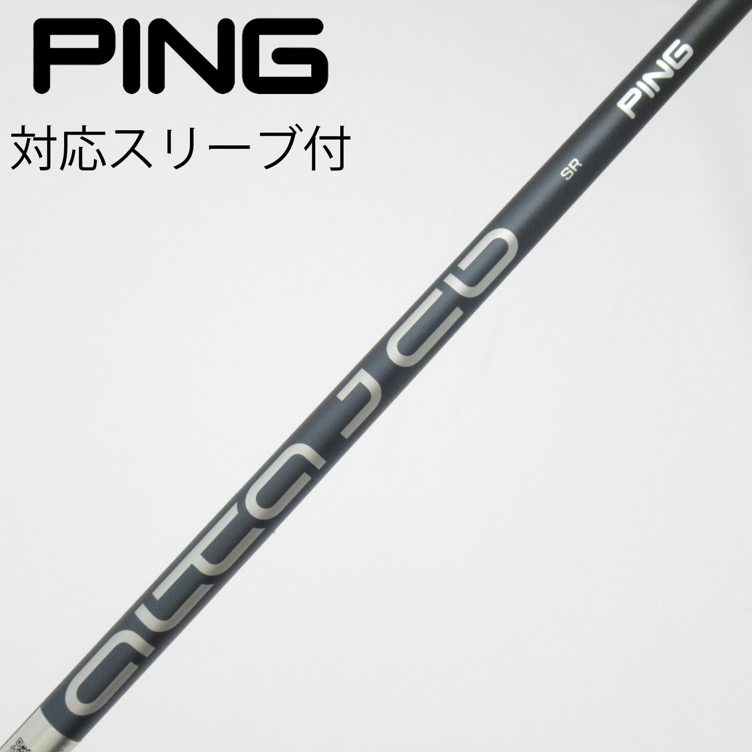 中古】ピン 純正シャフト ドライバー用_スリーブ付 ALTA J CB SLATE SR