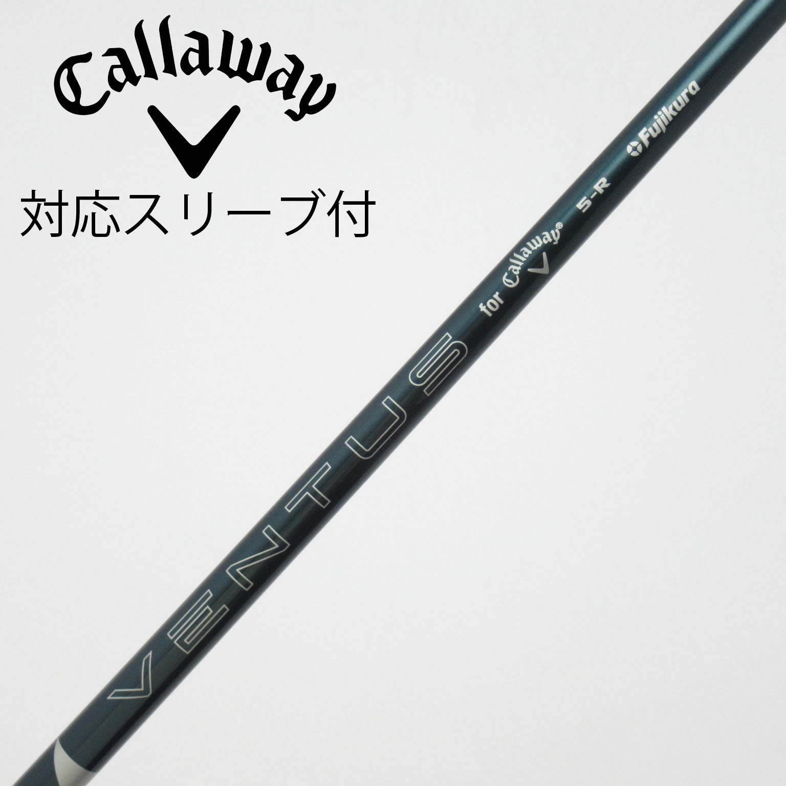 中古】ｷｬﾛｳｪｲ 純正ｼｬﾌﾄ シャフト・スリーブ (キャロウェイ) Callaway