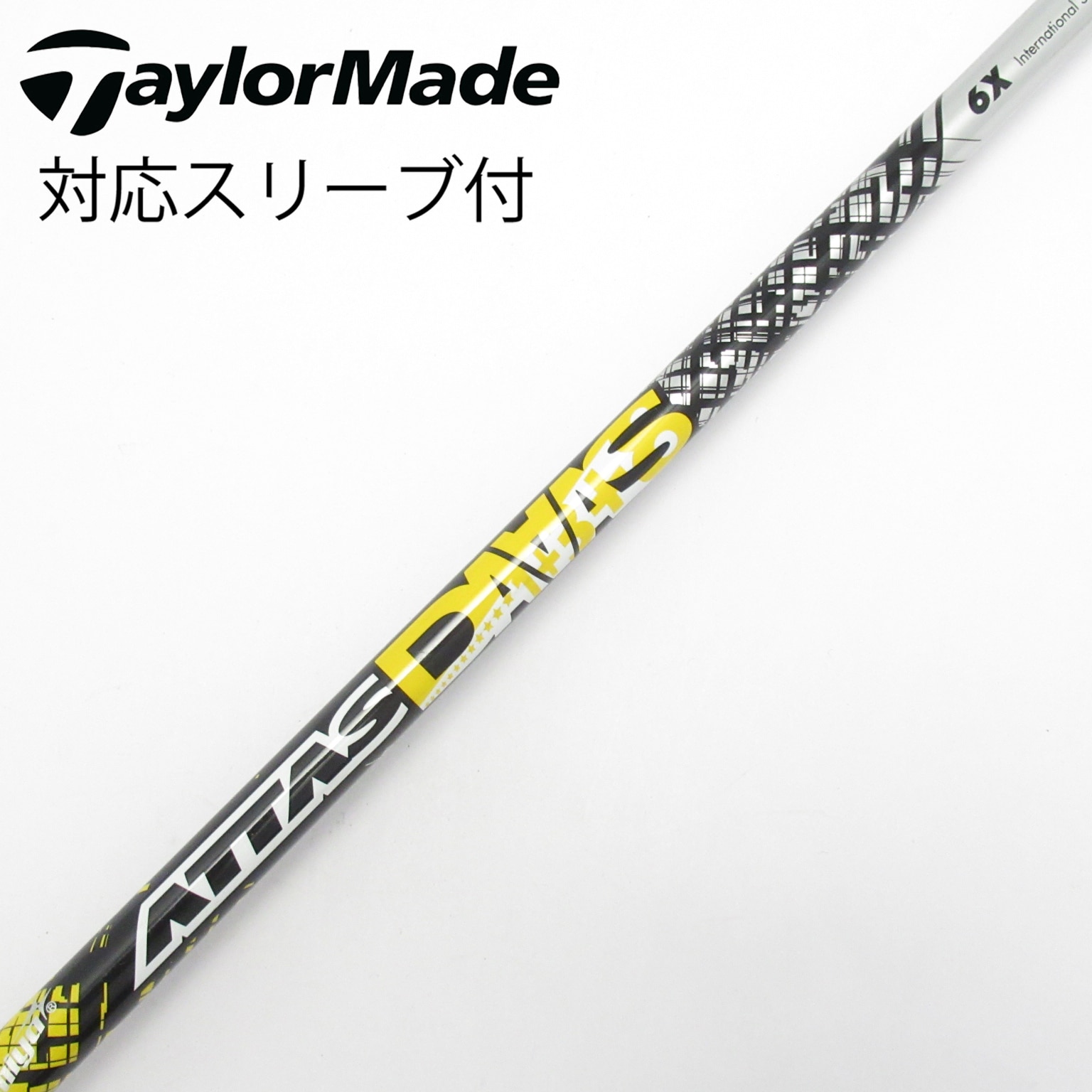 中古】ATTAS DAAAS ドライバー用_スリーブ付 ATTAS DAAAS 6 X C