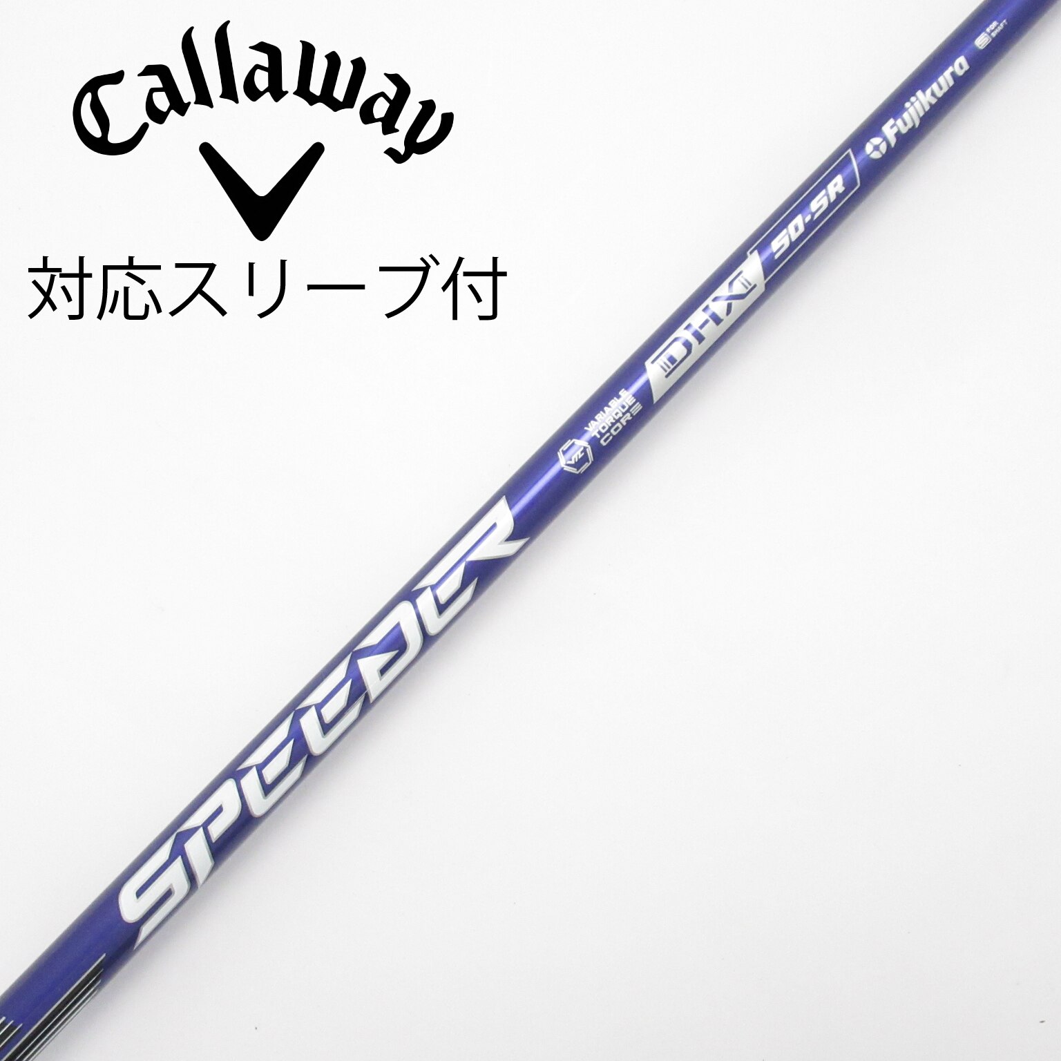 中古】Speeder NX VIOLET ドライバー用_スリーブ付 Speeder NX VIOLET