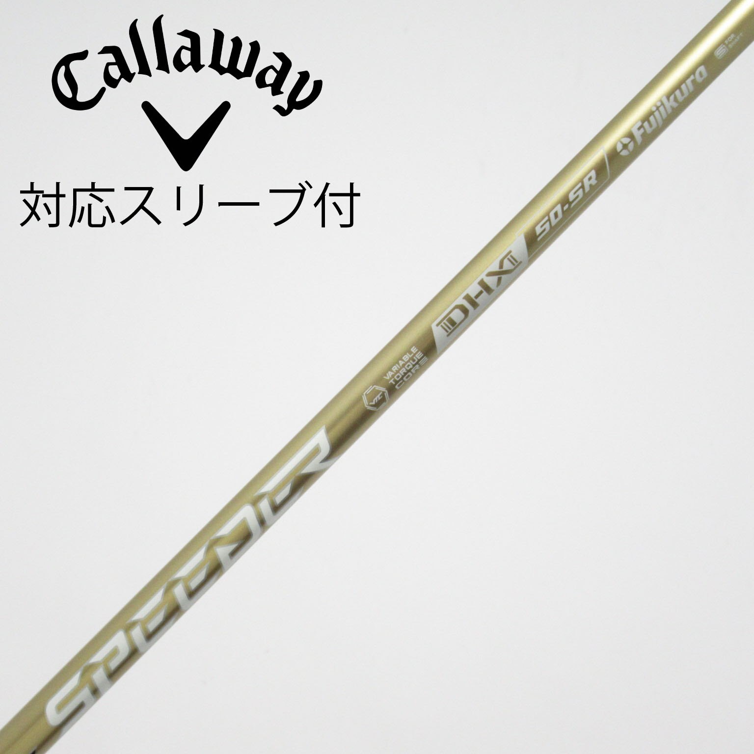 中古】SPEEDER NX GOLD ドライバー用_スリーブ付 SPEEDER NX GOLD 50