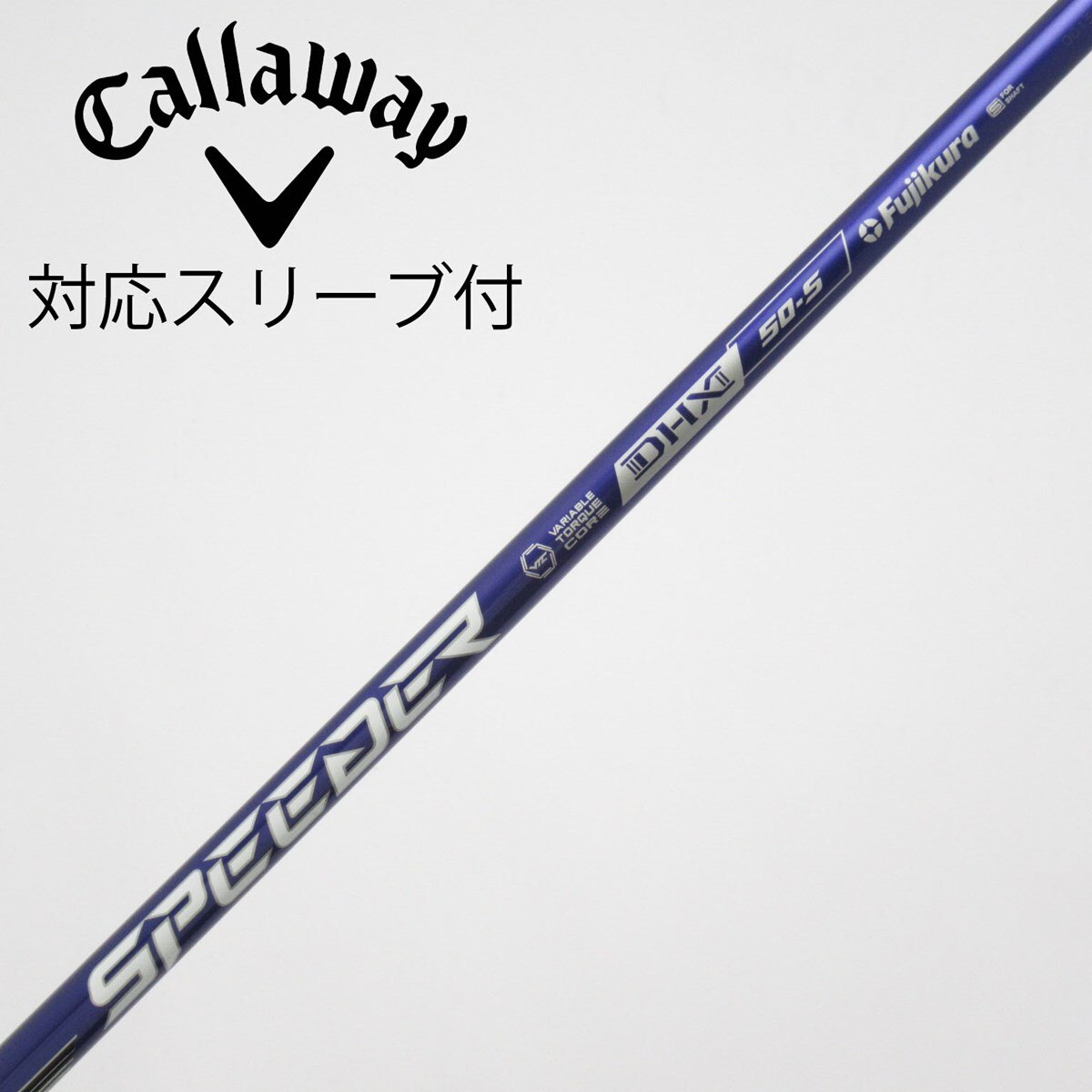 中古】Speeder NX VIOLET ドライバー用_スリーブ付 Speeder NX VIOLET