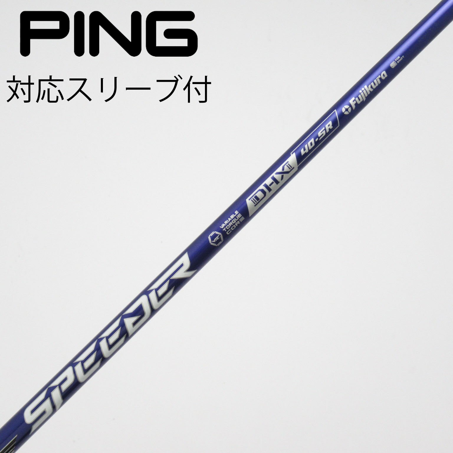 SPEEDER NX VIOLET 40 SRドライバー用 ピンスリーブ付き 中古】Speeder NX VIOLET ドライバー用_スリーブ付 Speeder NX VIOLET