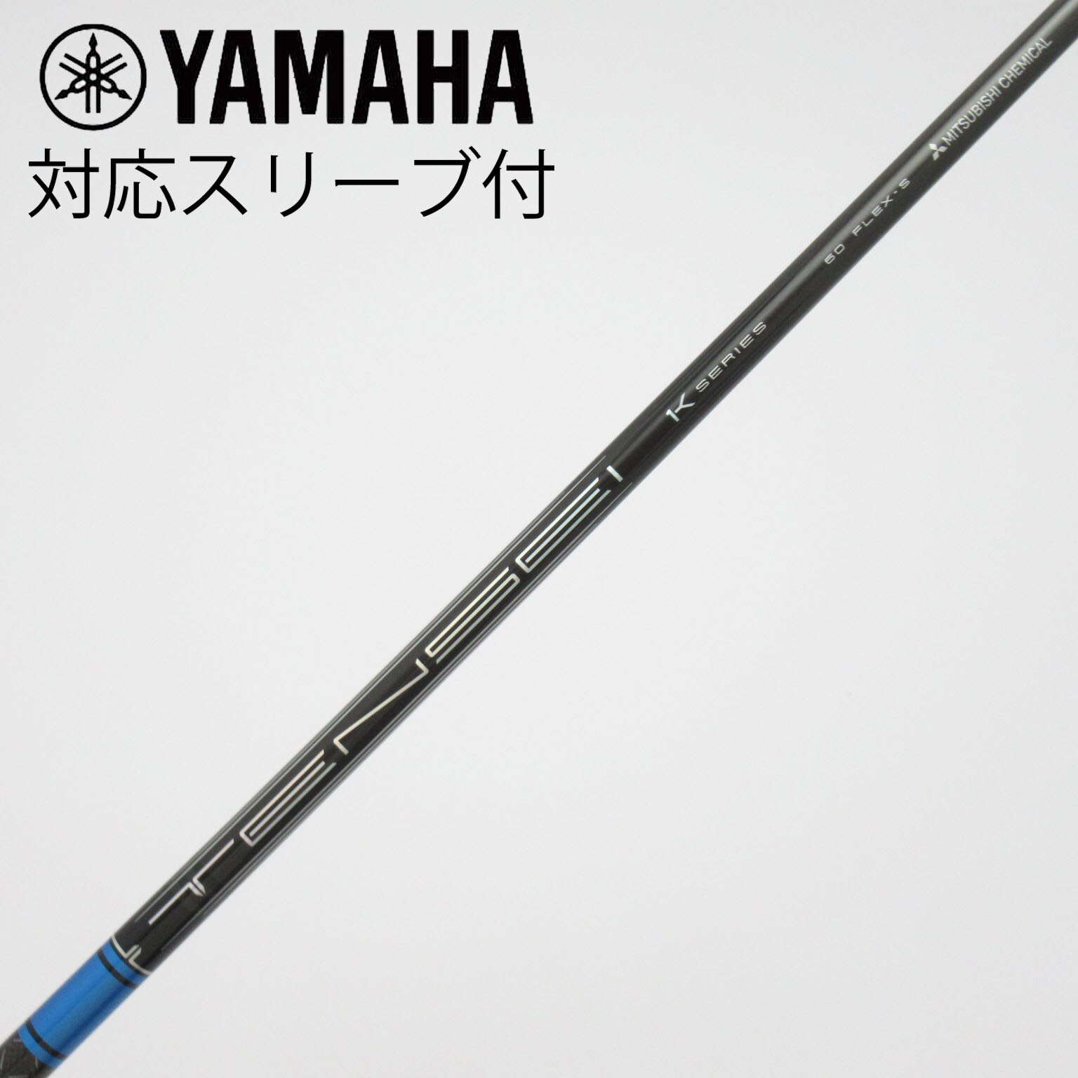 中古】TENSEI Pro Blue 1K ドライバー用_スリーブ付 TENSEI Pro Blue