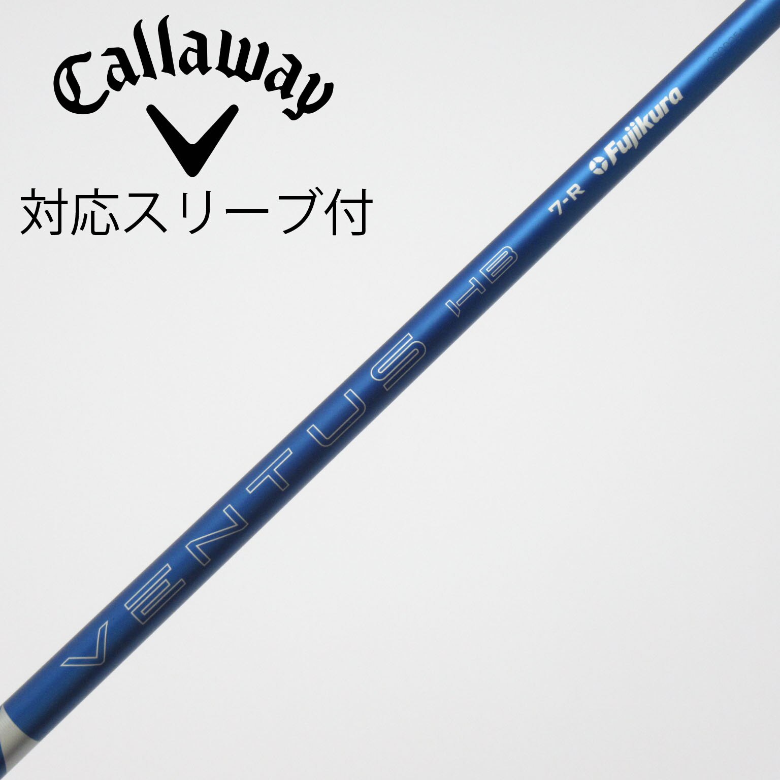 中古】VENTUS BLUE(2024) ユーティリティ用_スリーブ付 VENTUS BLUE HB