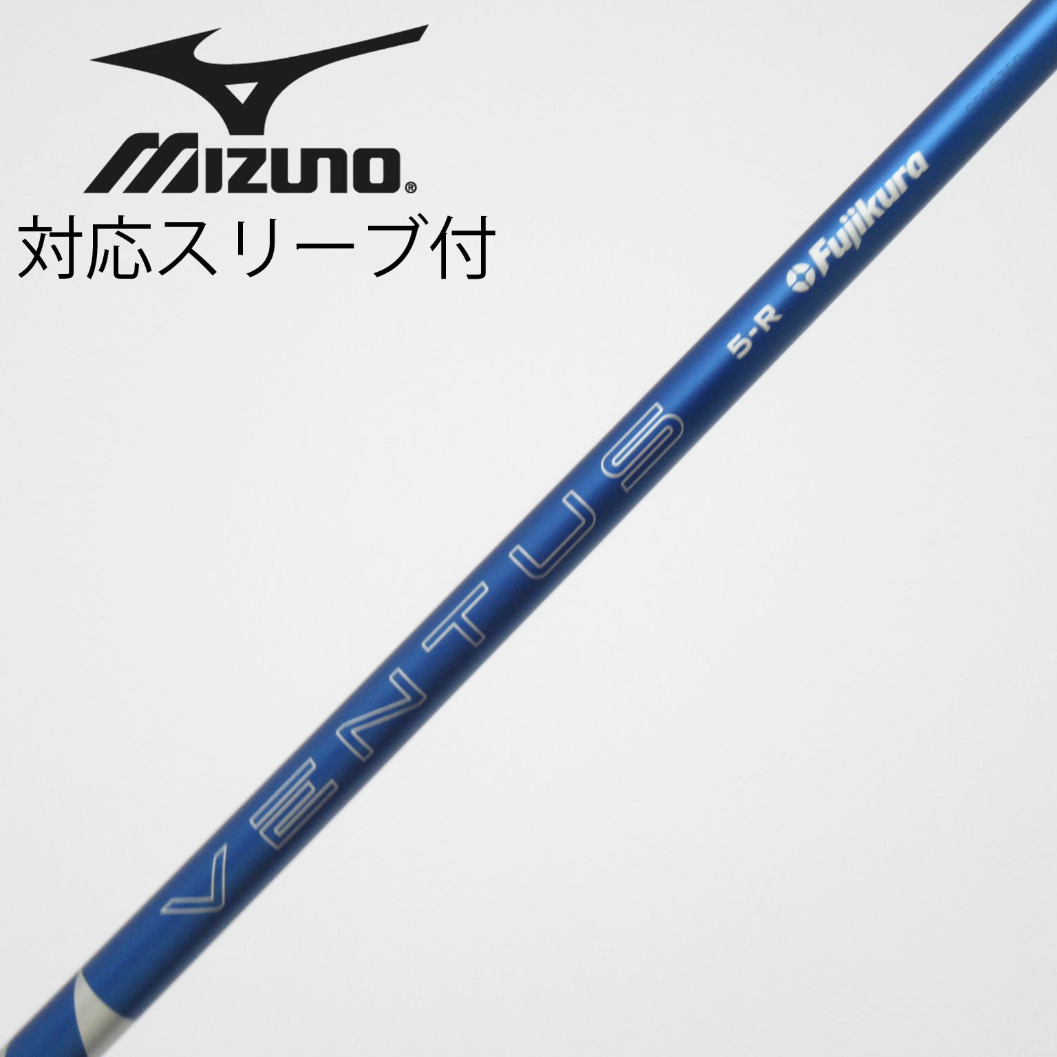 中古】シャフト・スリーブ 通販｜GDO中古ゴルフクラブ