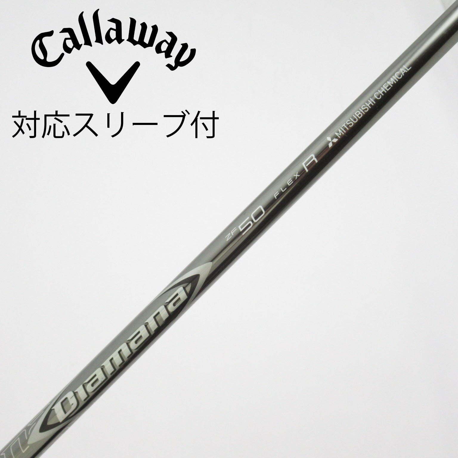 Diamana ZF50 S タイトリストスリーブ付　ドライバー用 中古】Diamana ZF ドライバー用_スリーブ付 Diamana ZF50 R C(シャフト