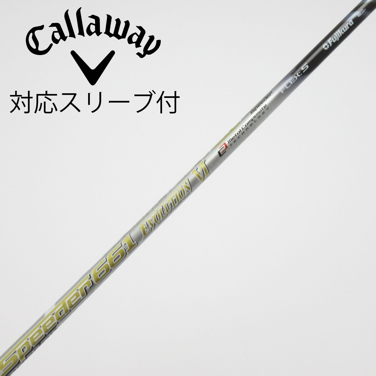 中古】Speeder EVOLUTION VI ドライバー用_スリーブ付 Speeder 661